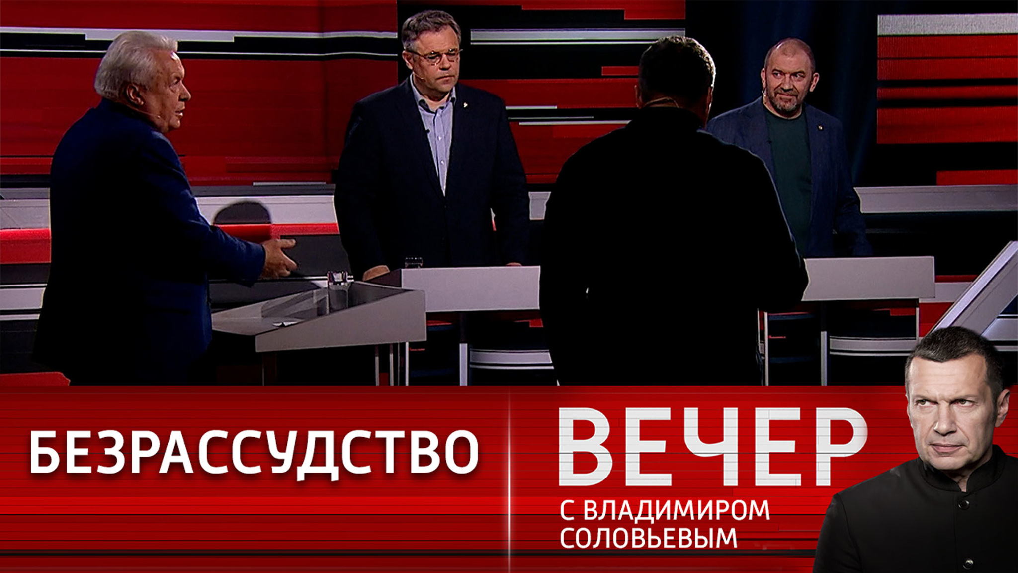 Пока Киев занимается пиаром, гибнут люди