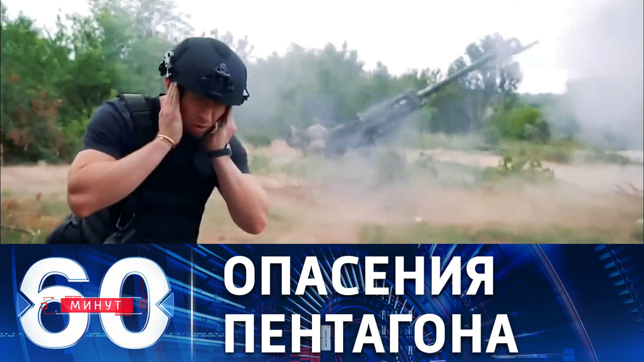 США оставили киевский режим без ударных дронов Grey Eagle