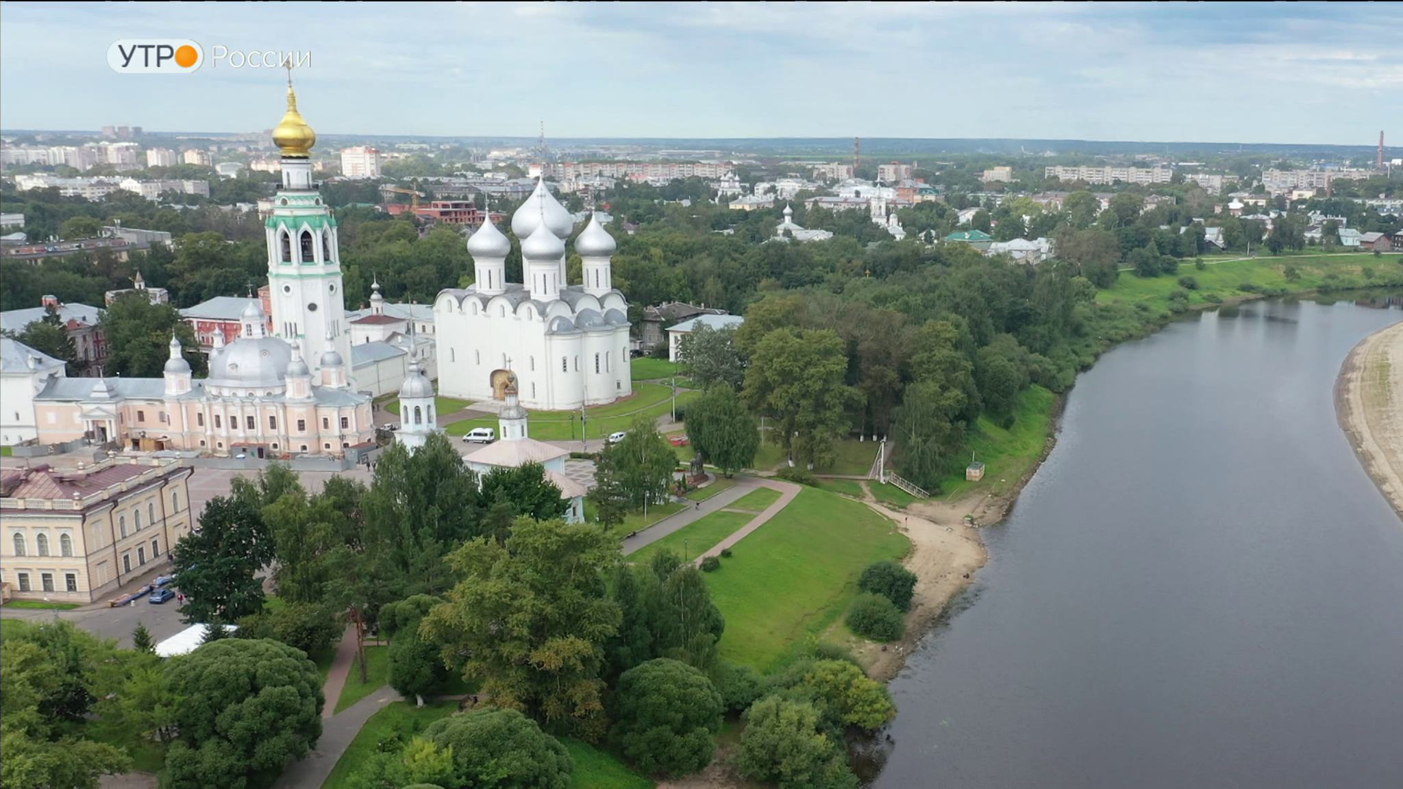 Утро России: 875 лет Вологде