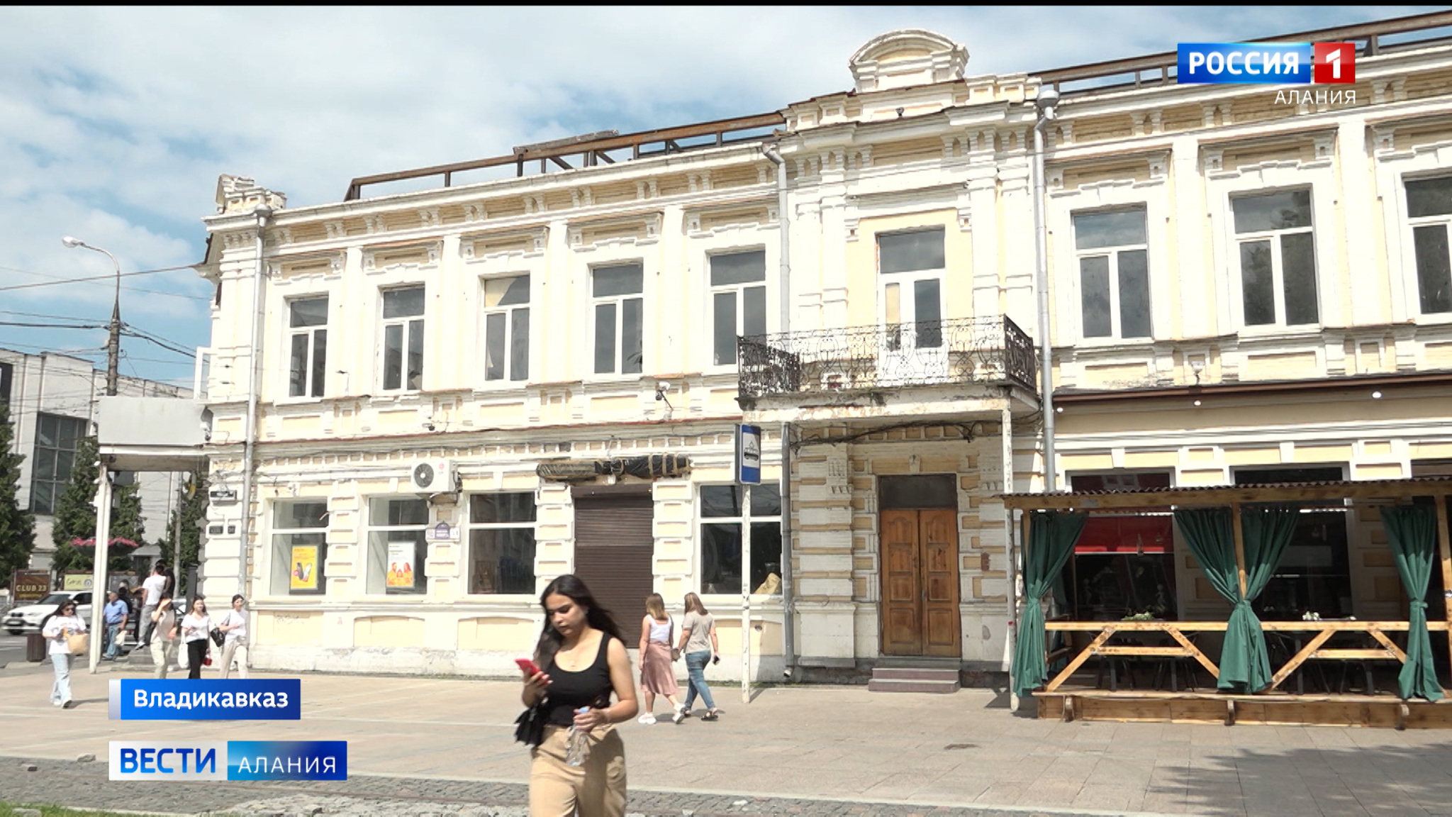 Во Владикавказе началась реконструкция одного из символов старого города – Гранд-Отеля