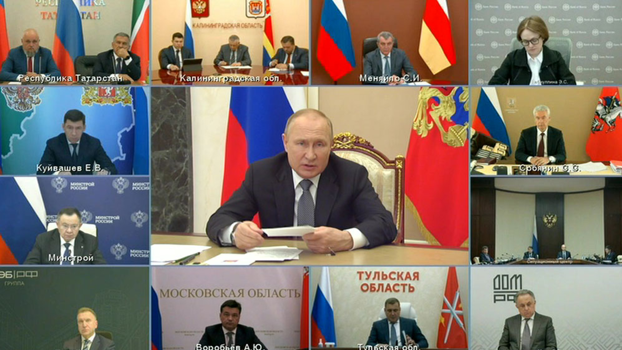 Путин: нужно сломать устоявшиеся стереотипы