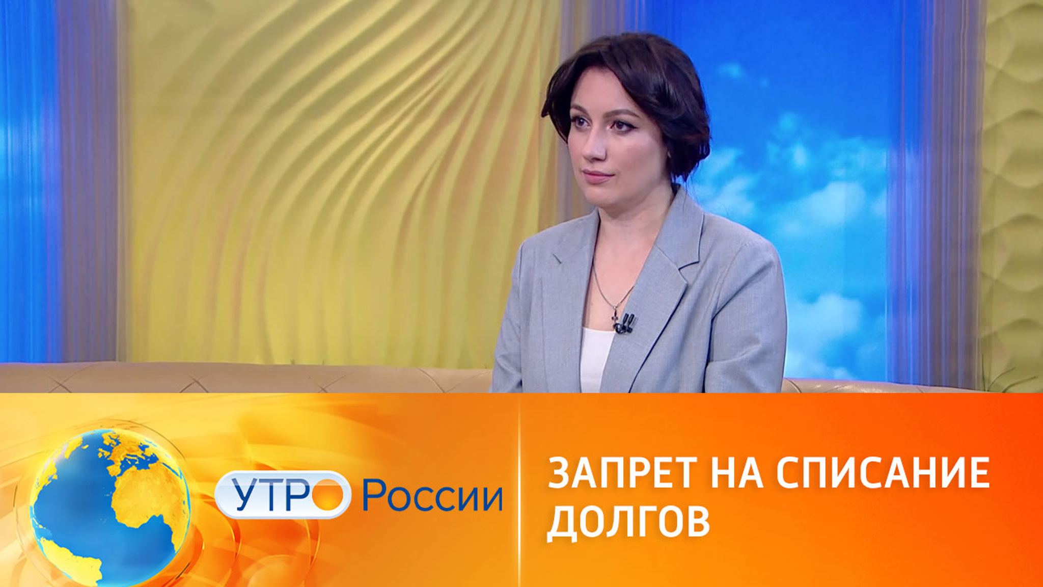 Запрет на списание долгов без уведомления