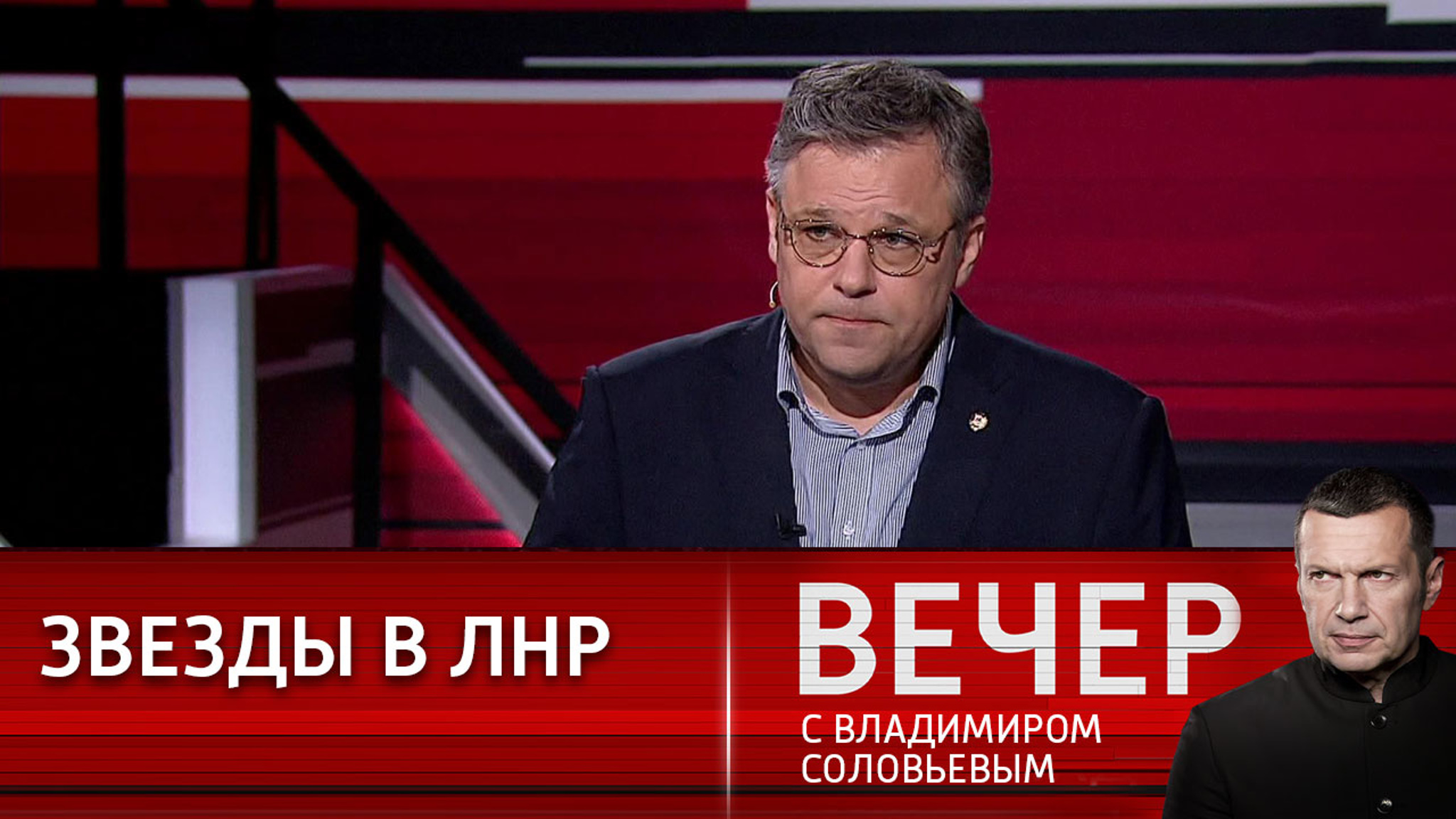 Эксперт: российские артисты готовы выступать в агитбригадах в ЛНР
