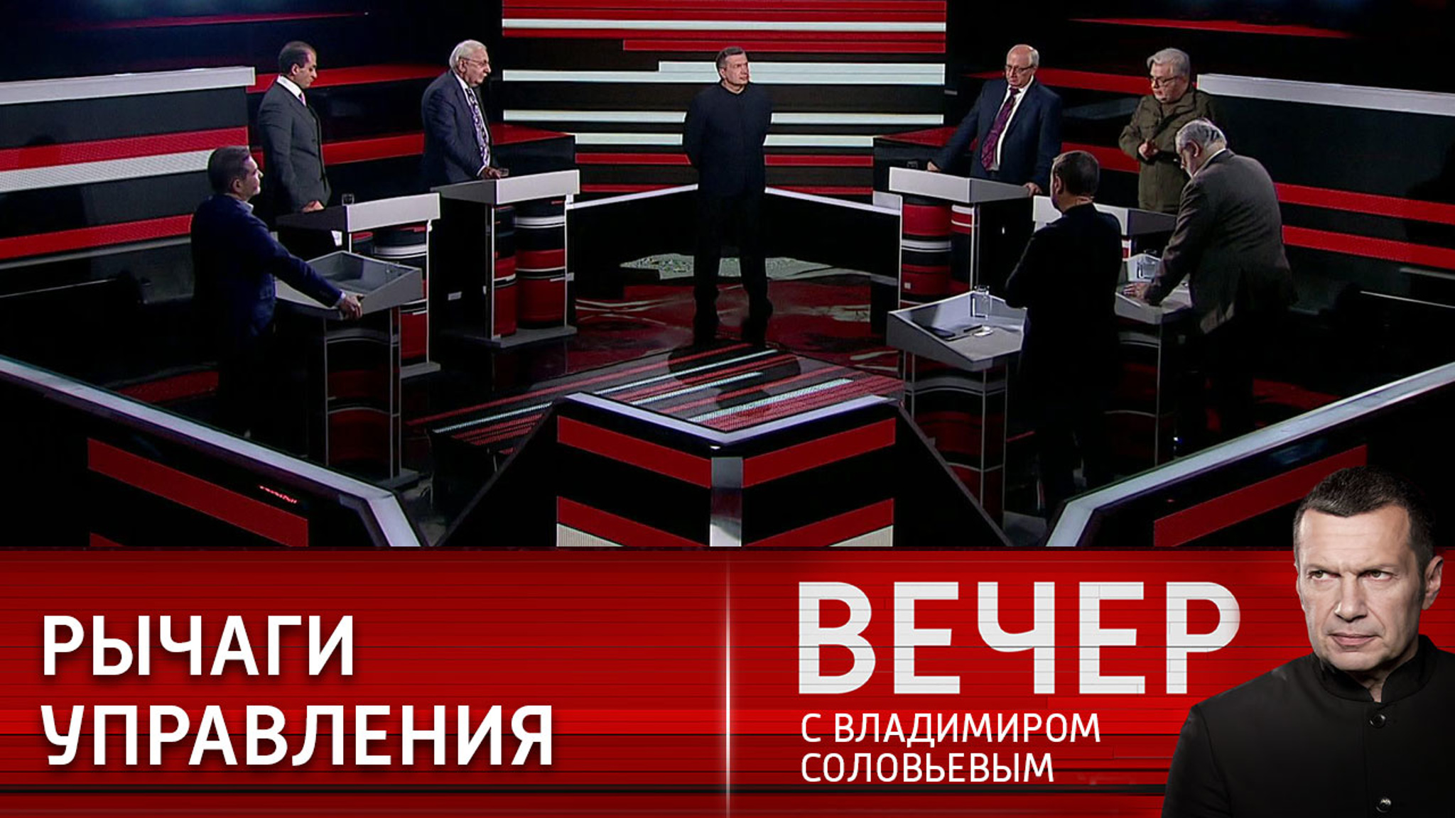 Наглый невежда против ботаника