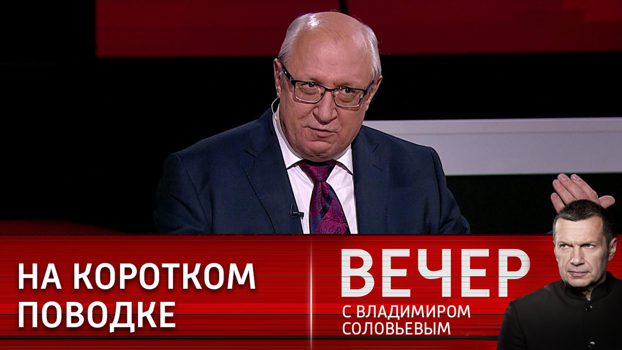 Эксперт: ЕС оказался под полным влиянием США