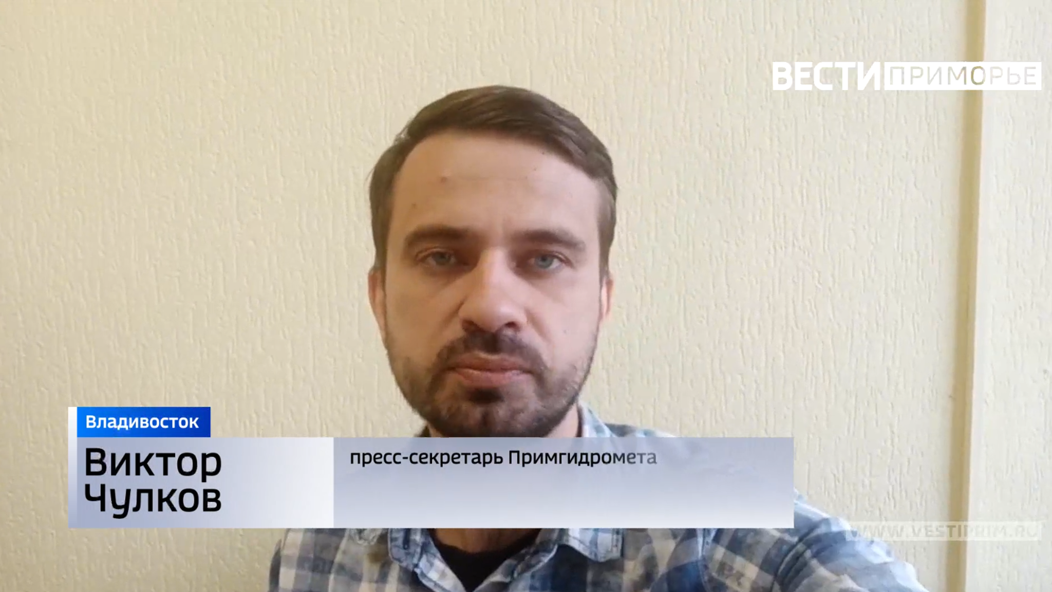 Сильные дожди достигнут критериев опасных явлений в Приморье
