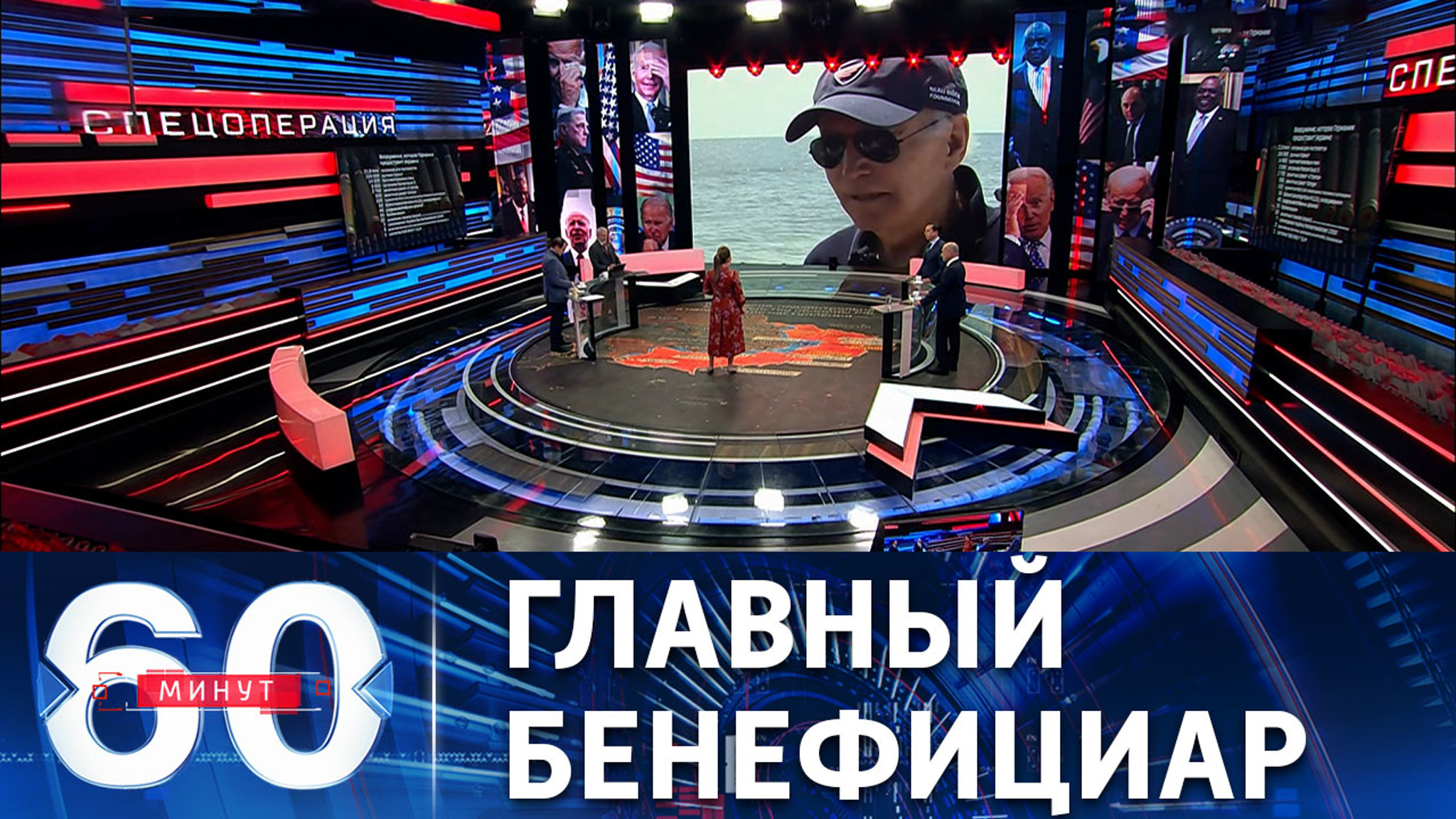 Кто наживается на конфликте в Украине