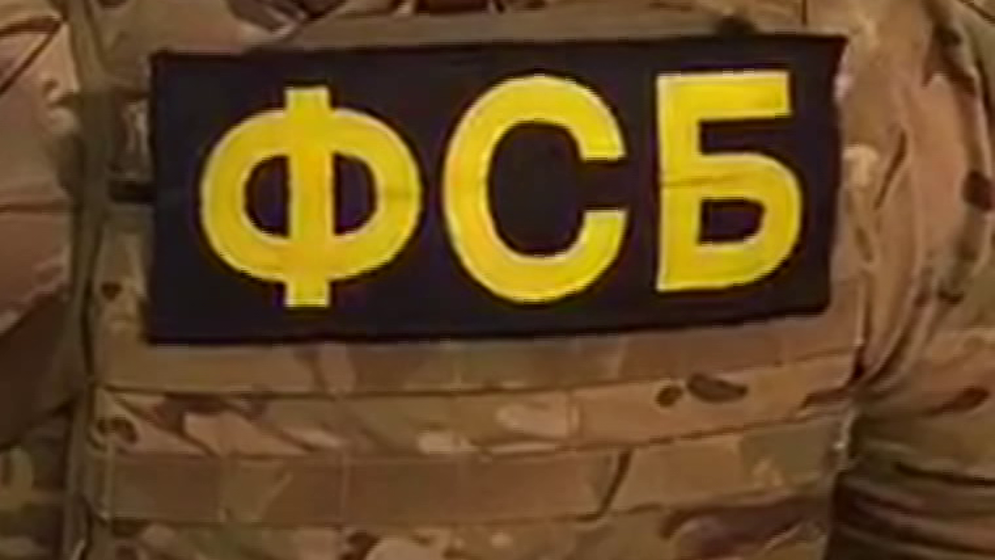 В Ярославле будут судить банду вымогателей денег и недвижимости
