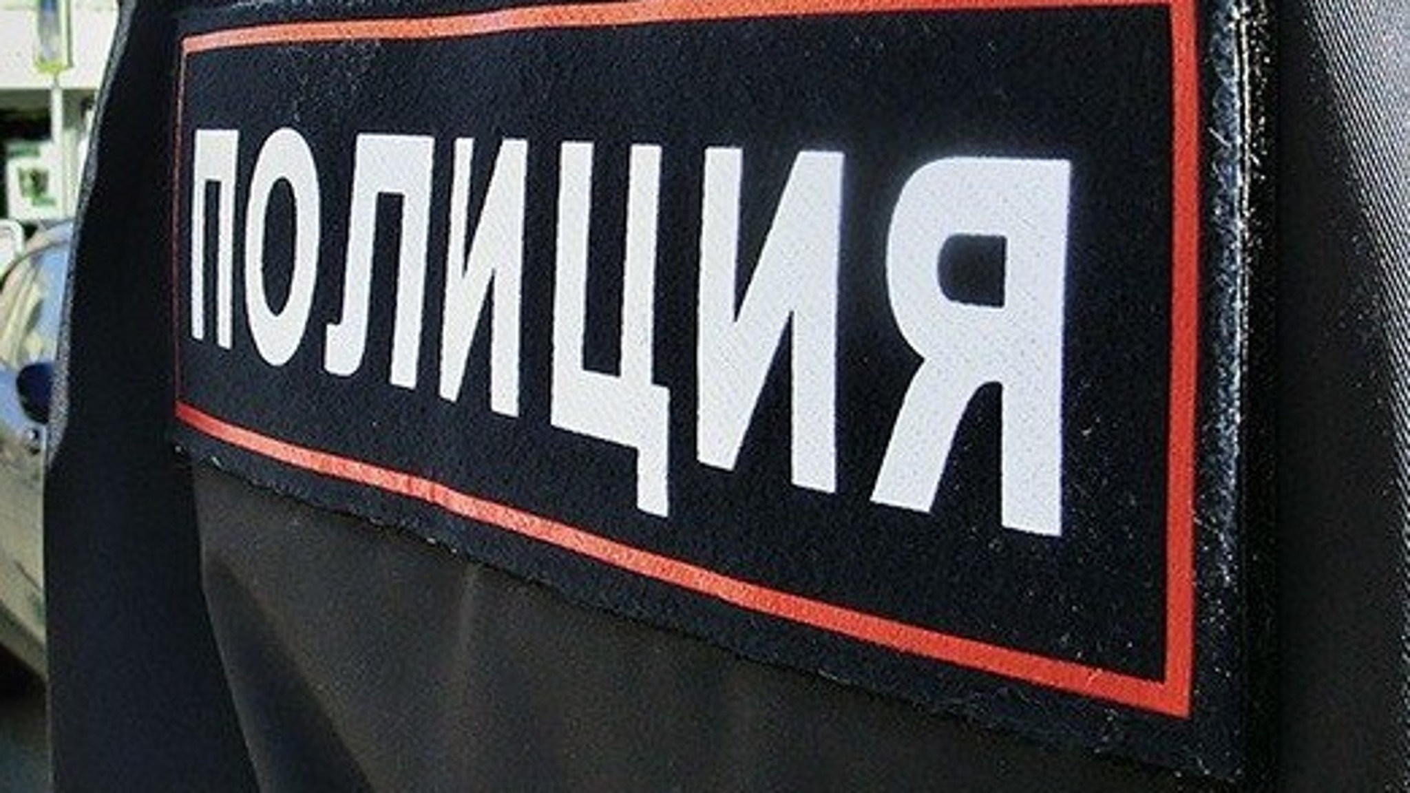 В Приморье мужчина открыл стрельбу и ранил трех человек возле ночного клуба