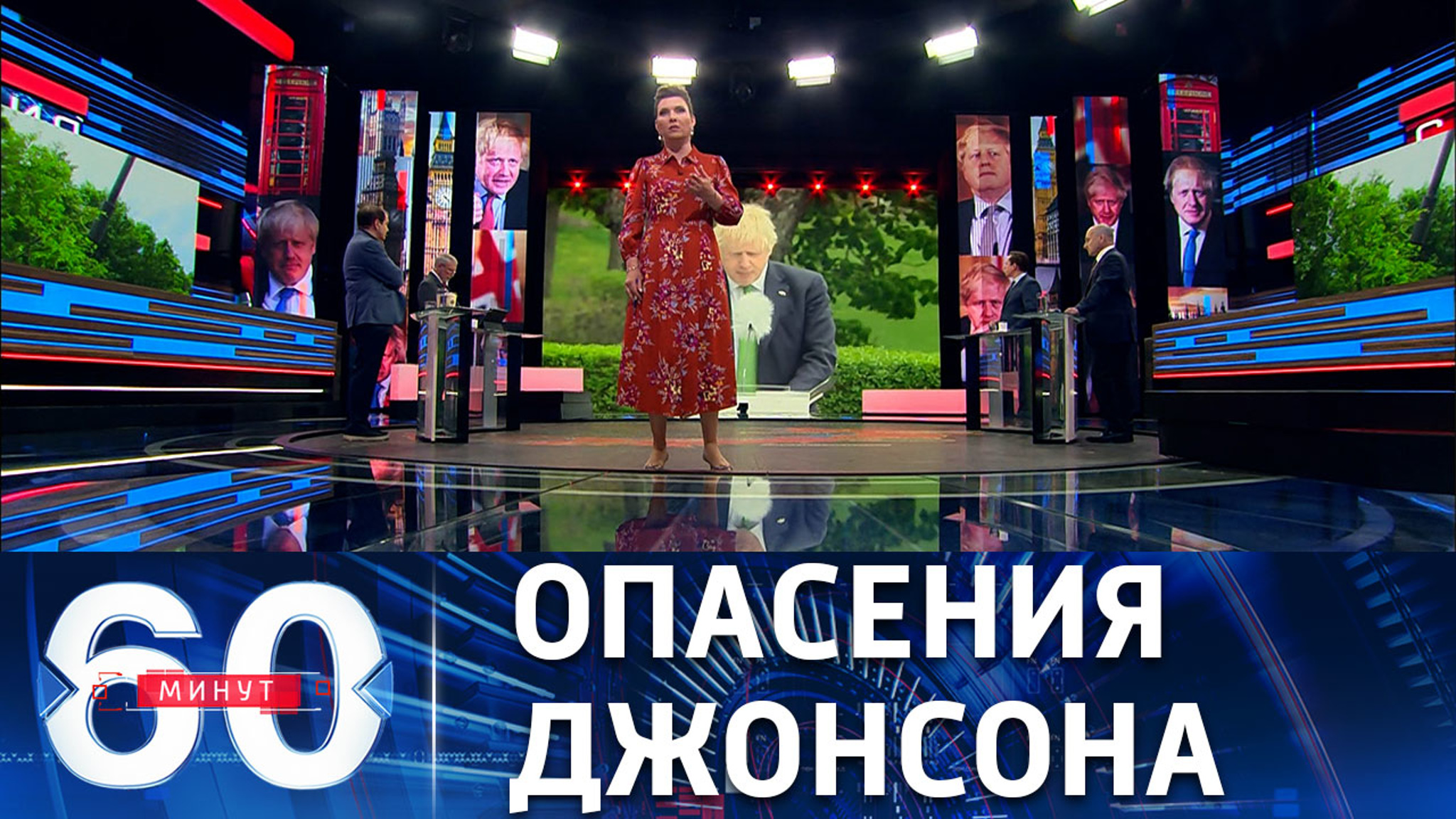 Британский премьер призывает не идти на уступки РФ