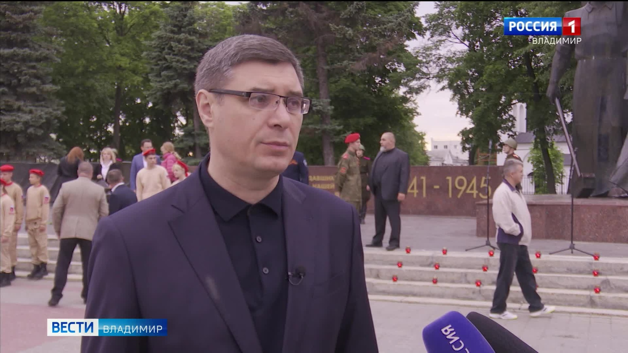 Во Владимире прошел траурный митинг в память о погибших в Великой Отечественной войне