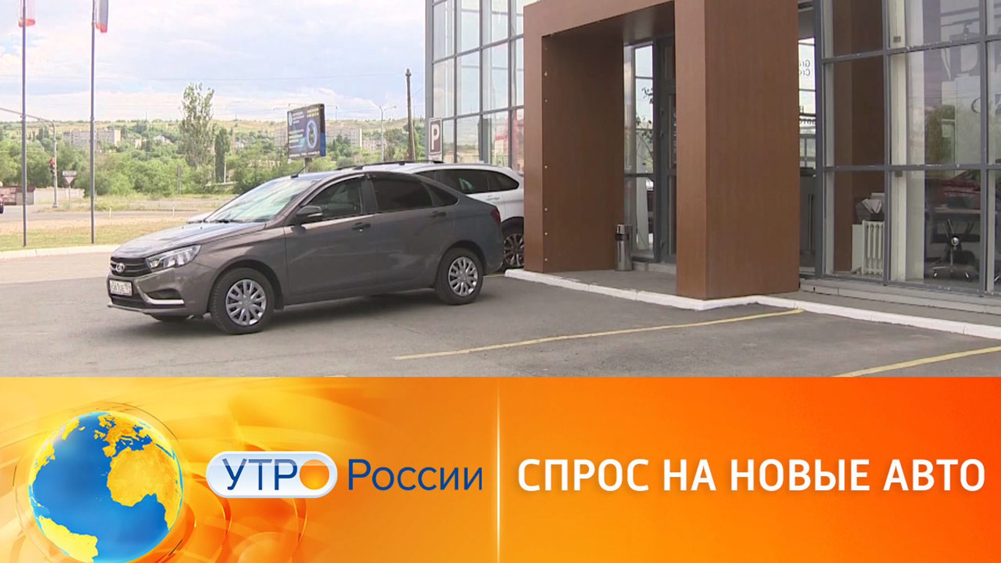 Стоит ли покупать новую машину в 2022 году