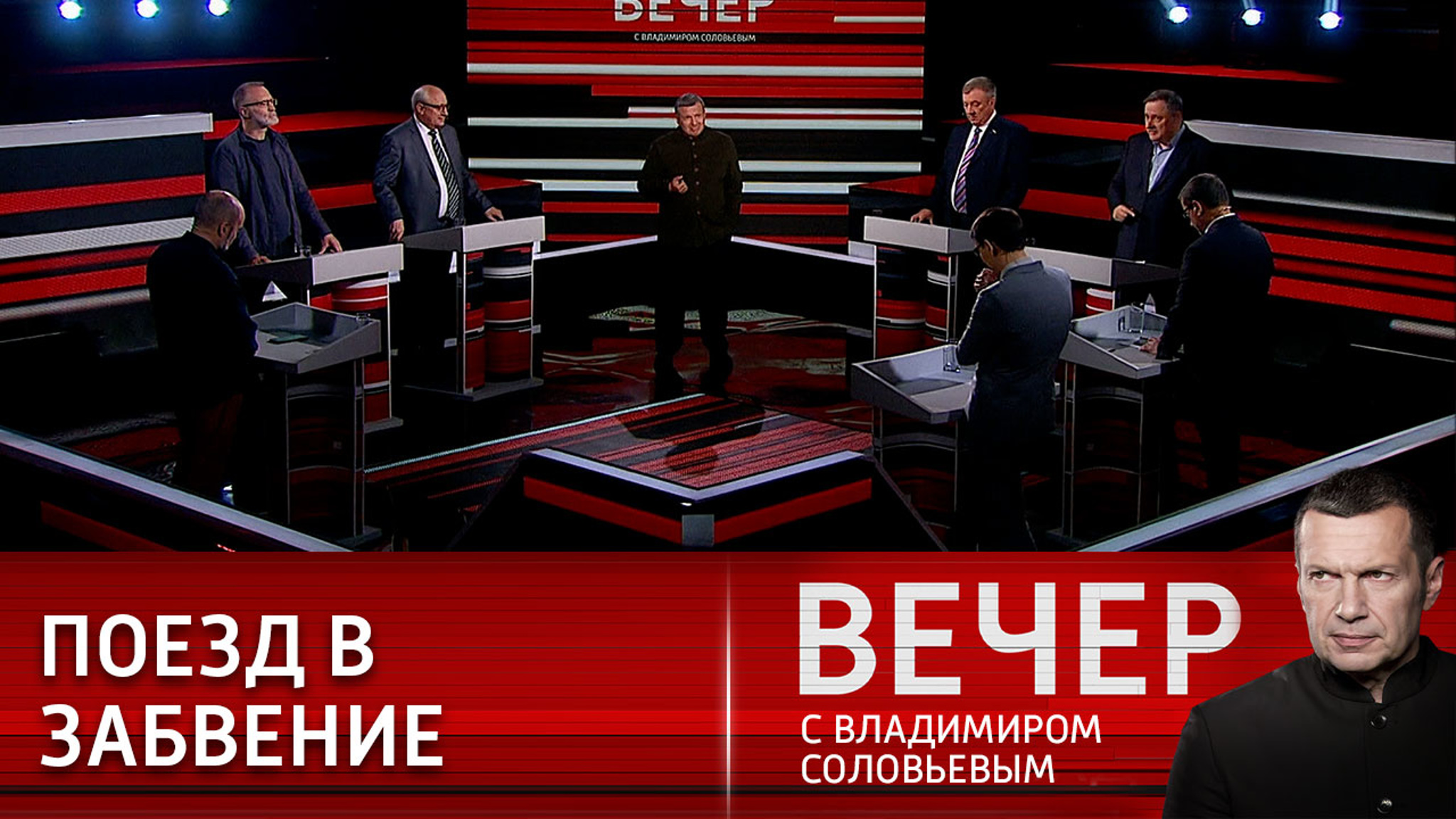 США разрывают Европу на части