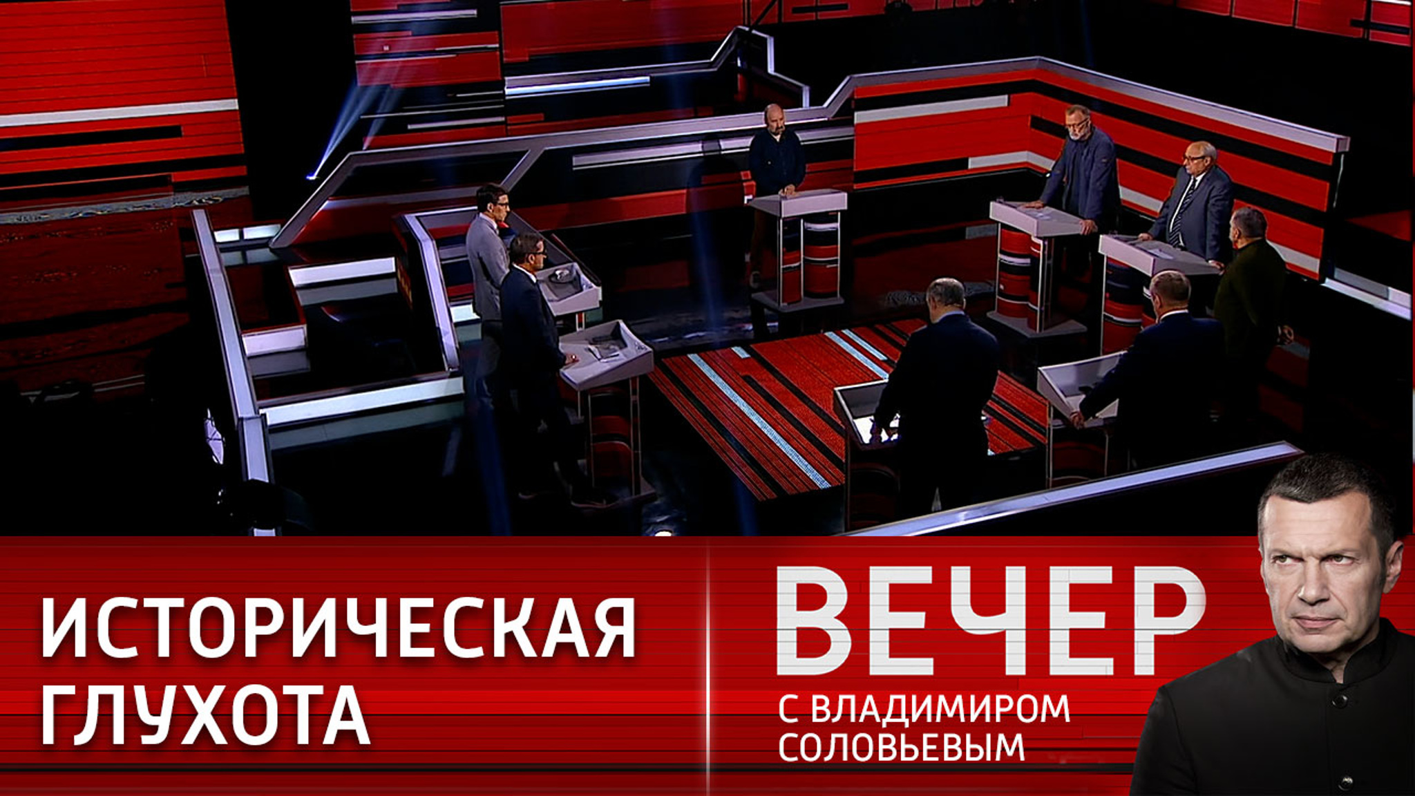 Нацизм должен быть уничтожен