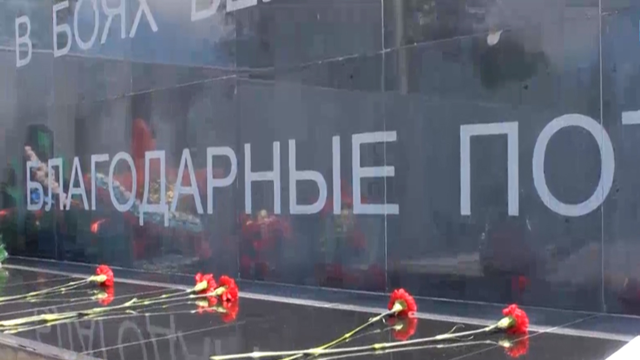 Мероприятия в День памяти и скорби прошли в районах Забайкалья