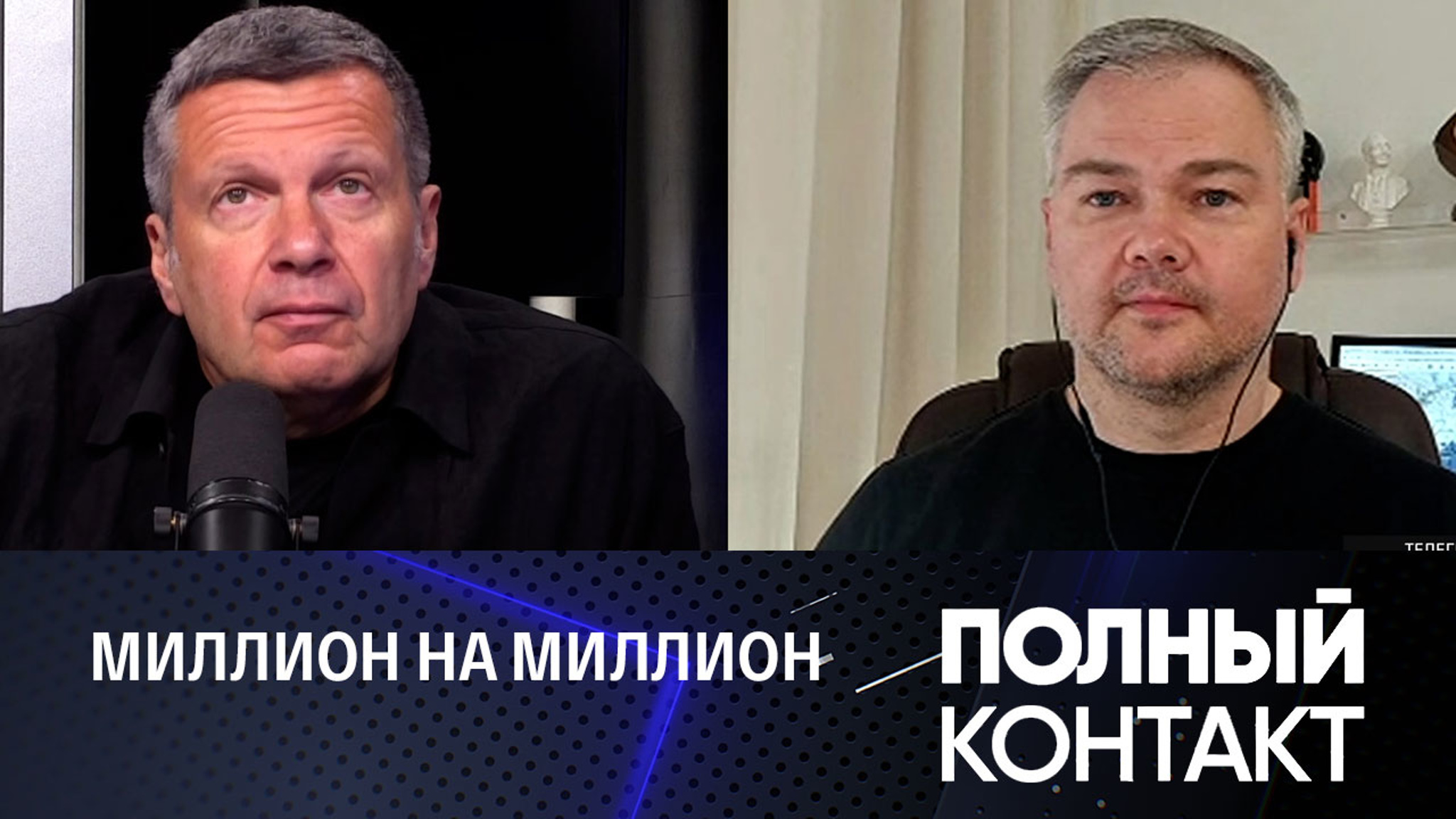 Генеральное наступление лета: 30-градусный рубеж будет взят