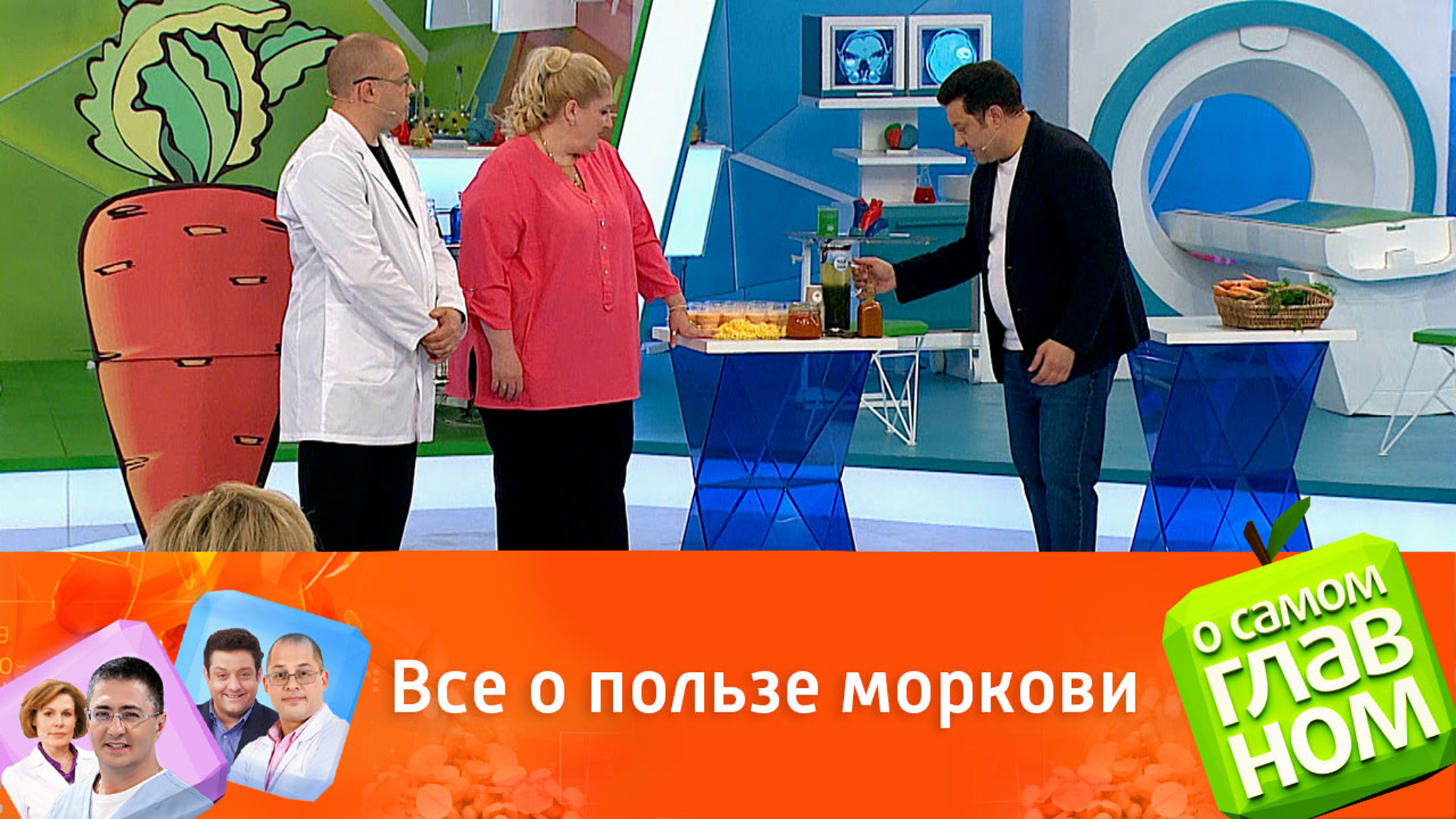 Чем полезна молодая морковь