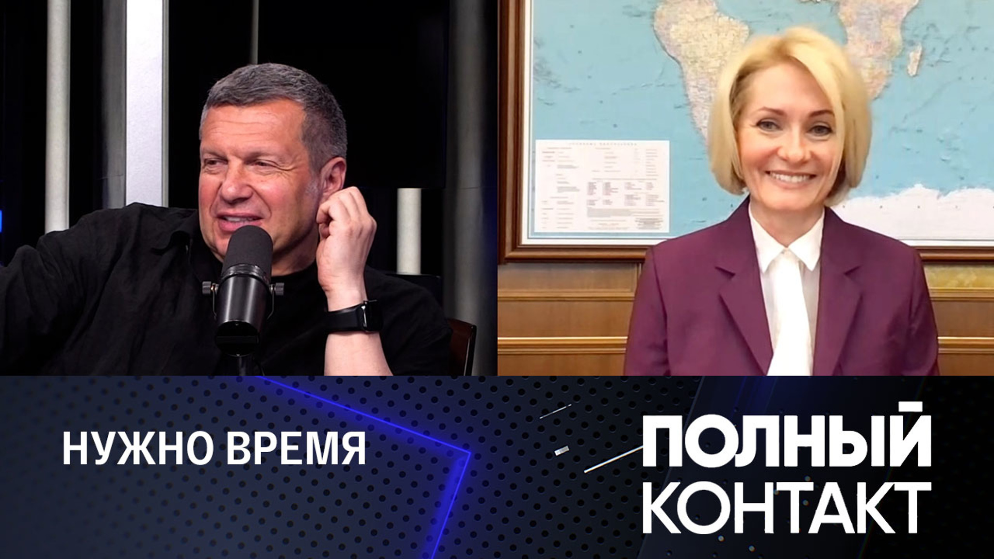 Абрамченко: придется потерпеть упаковку без краски