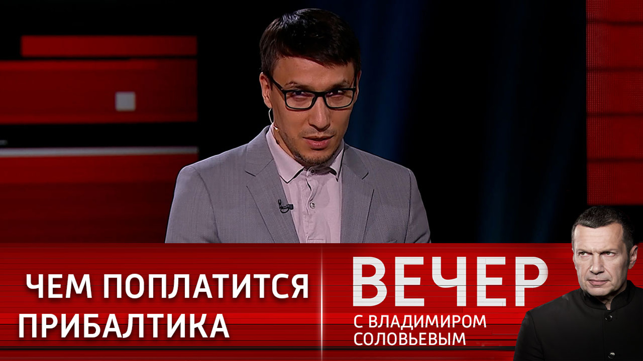 Потери от запрета грузоперевозок в Прибалтике и Польше составят миллиарды долларов