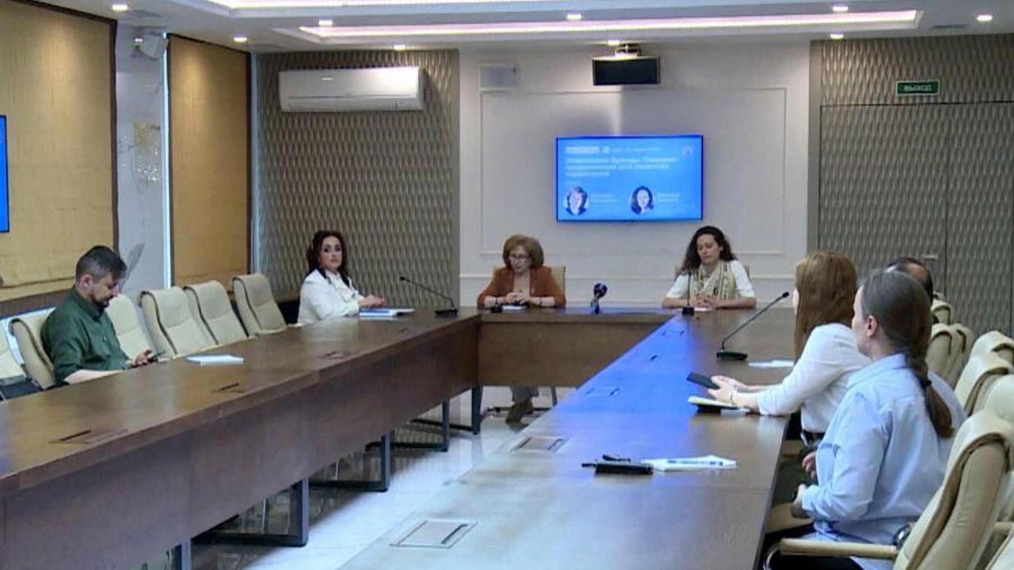 Подведены итоги общероссийской конференции по устойчивому развитию территорий через создание этнических брендов