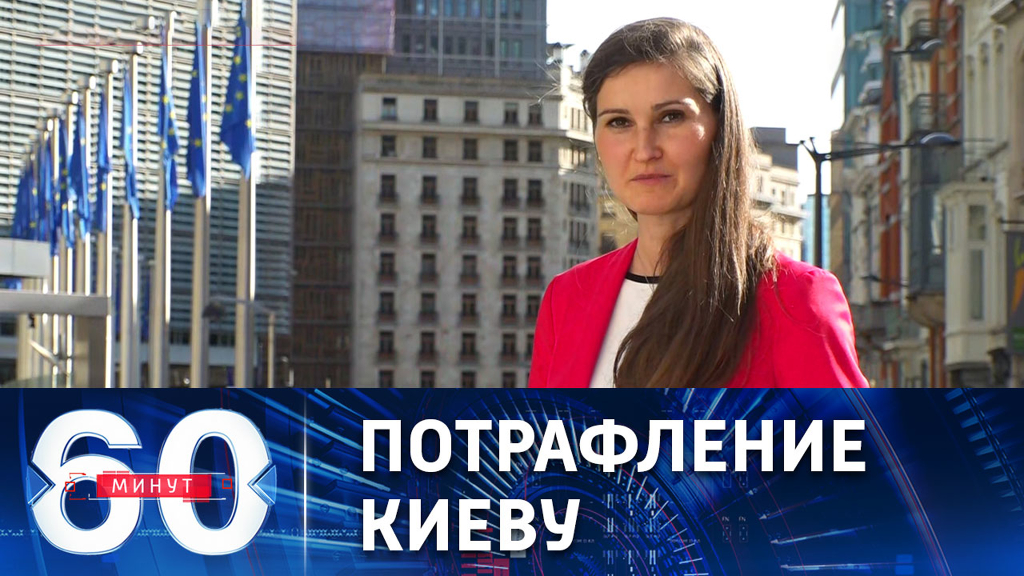 Чисто политический жест