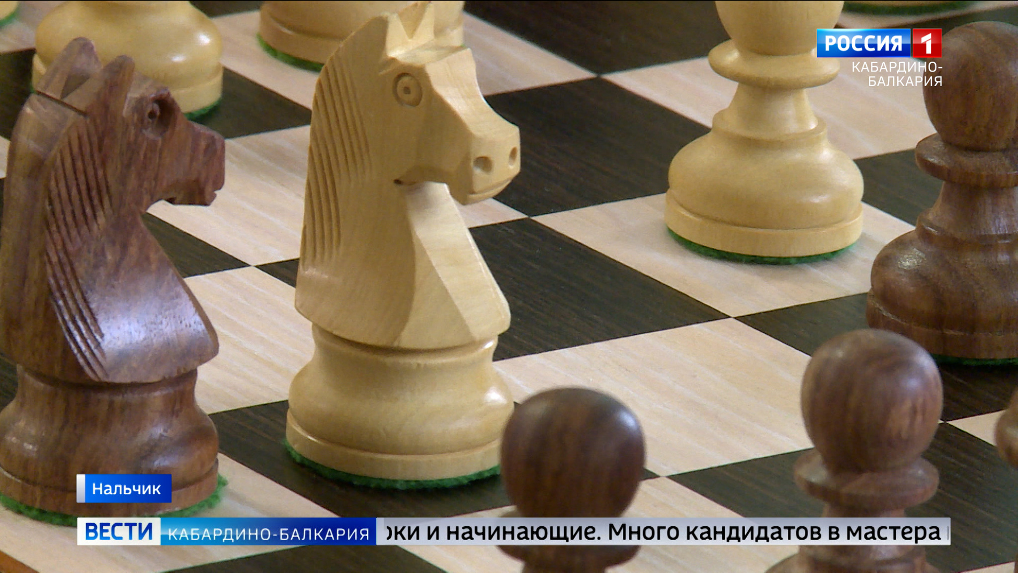 В Нальчике проходит 79-й чемпионат республики по классическим шахматам