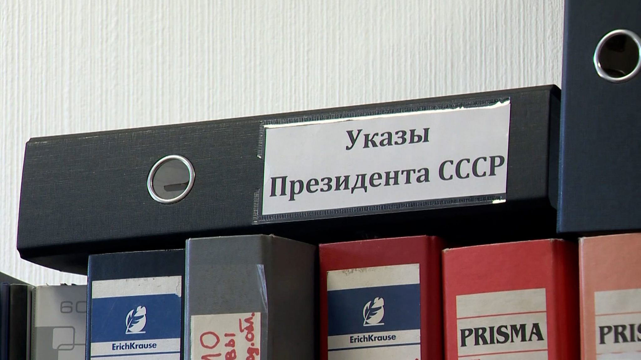 Как экстремисты "застряли" в СССР