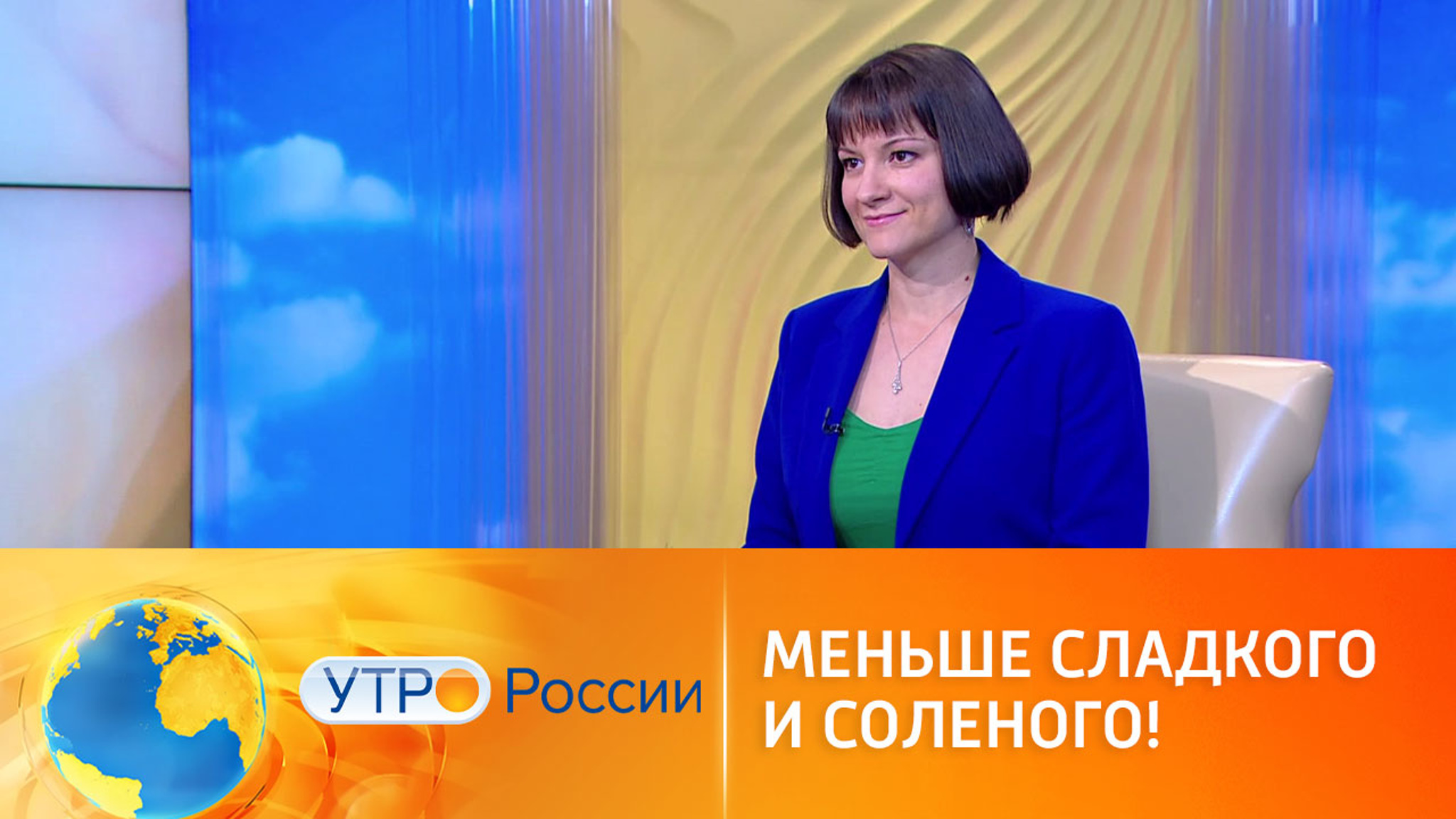 Как есть меньше сладкого и соленого