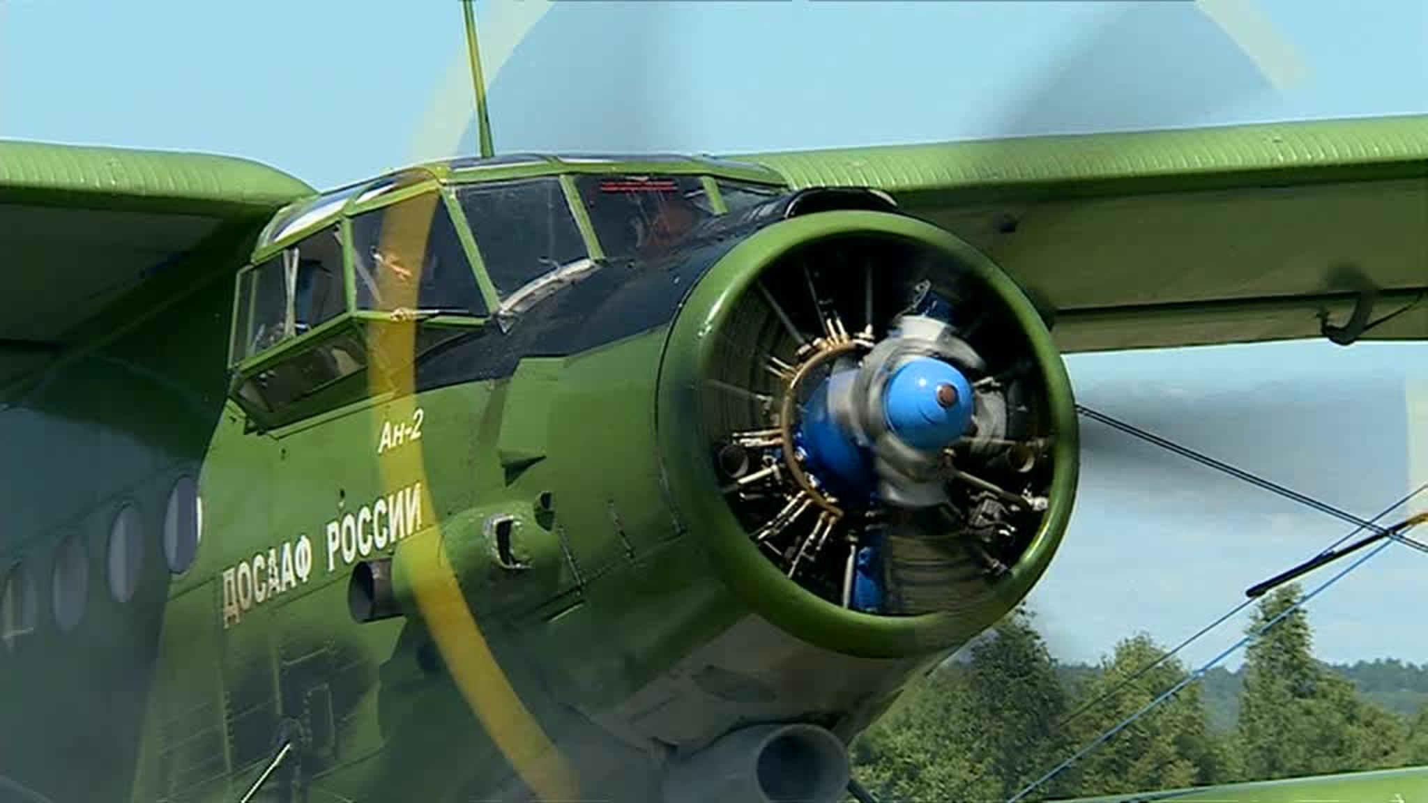 На страже нижегородских лесов: патруль на Ан-2