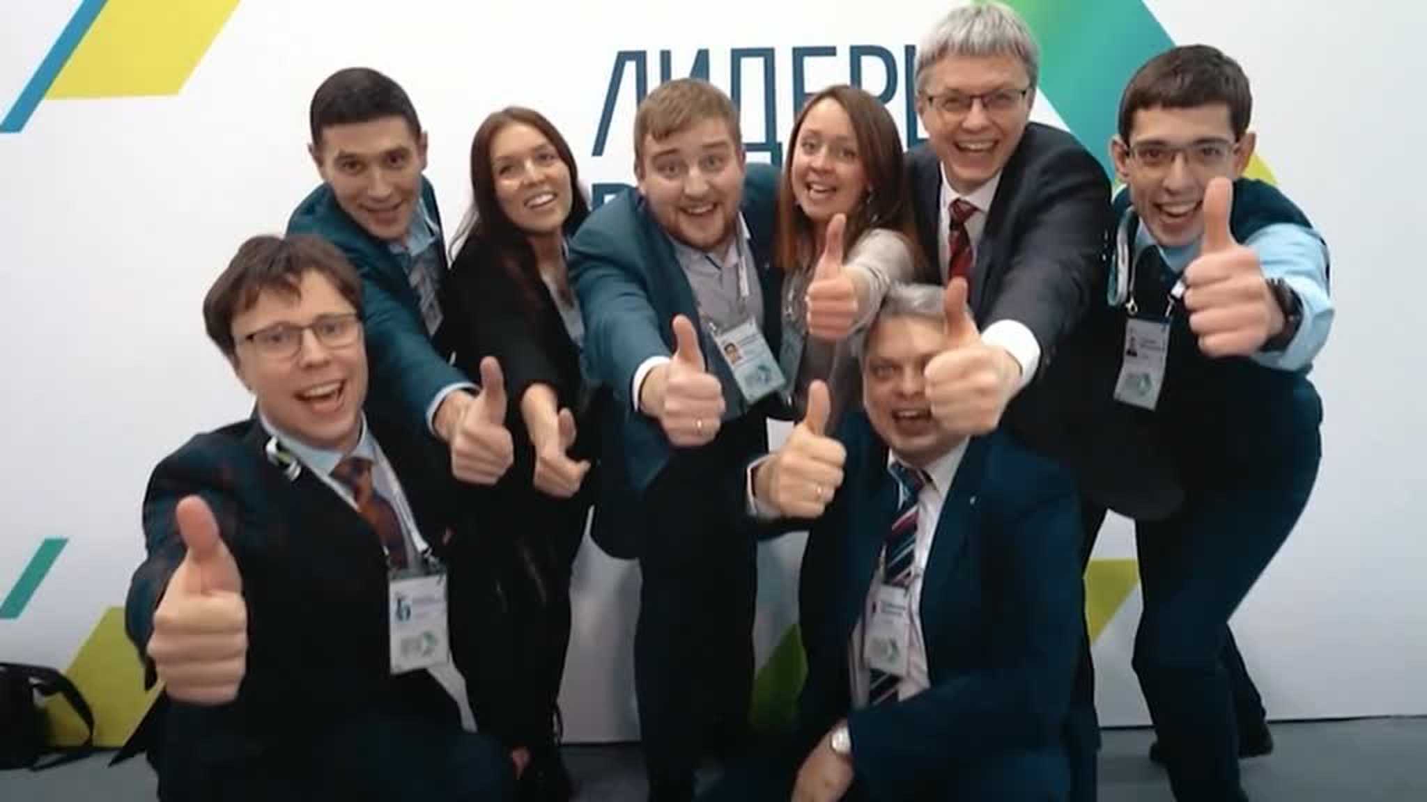 Остаться в "Лидерах России"
