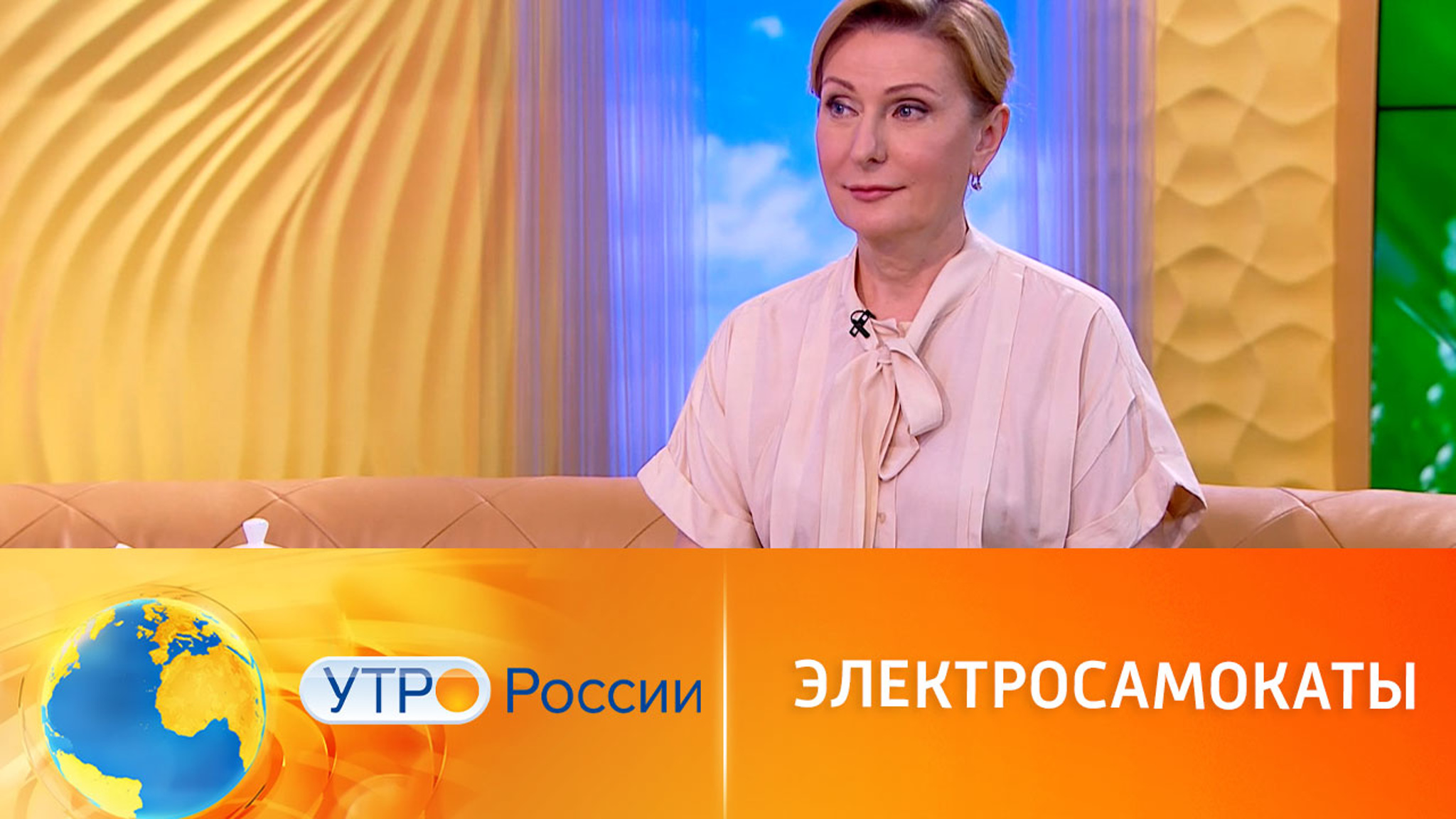 Электросамокаты: сезонная опасность