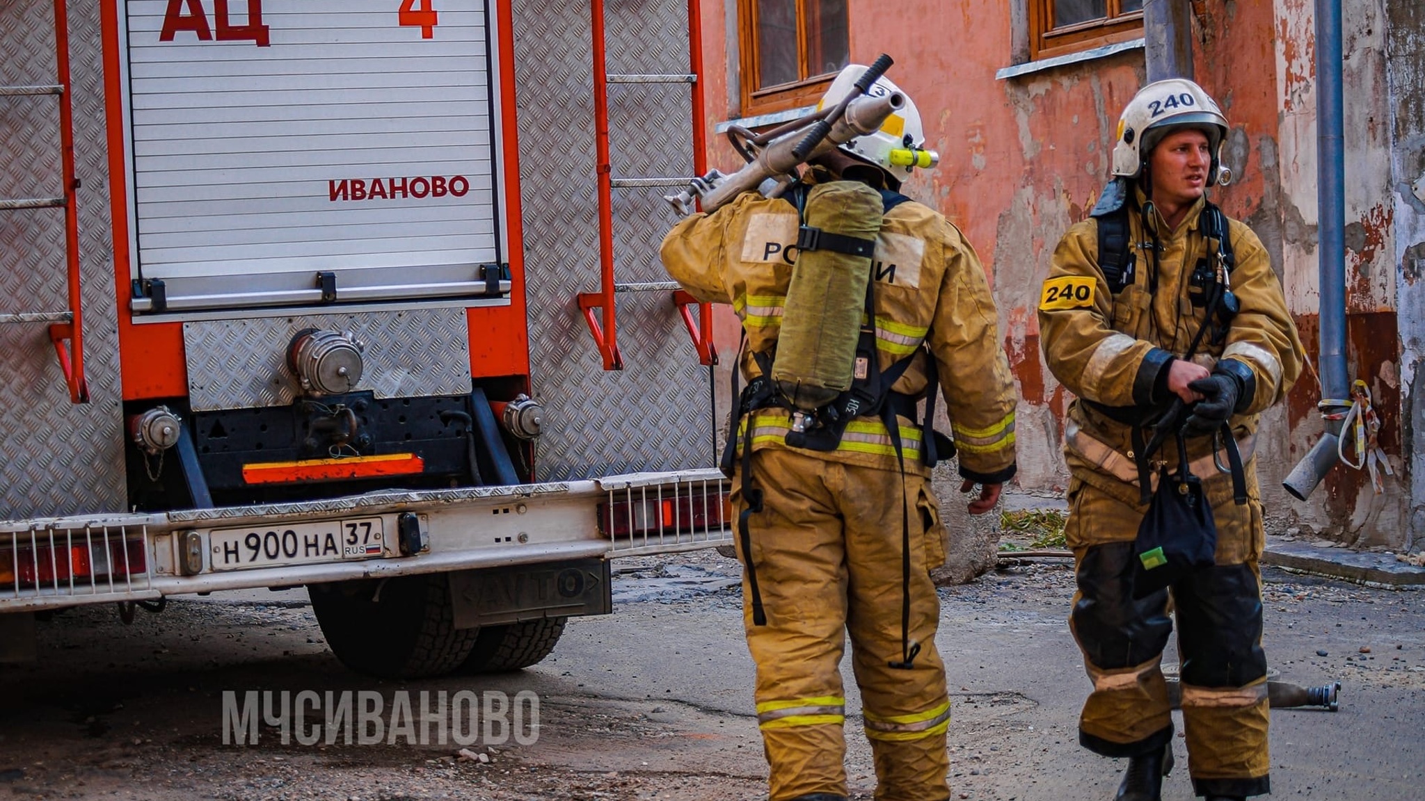 При пожаре в Иванове пострадала женщина