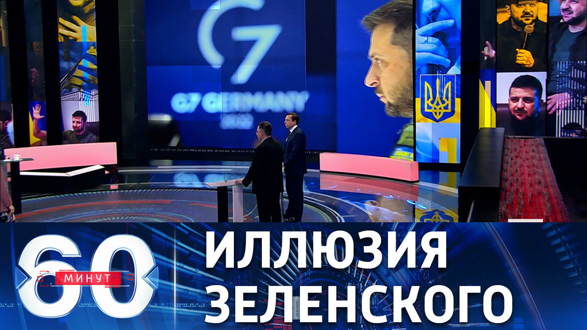 Президент Украины планирует победить Россию до зимы