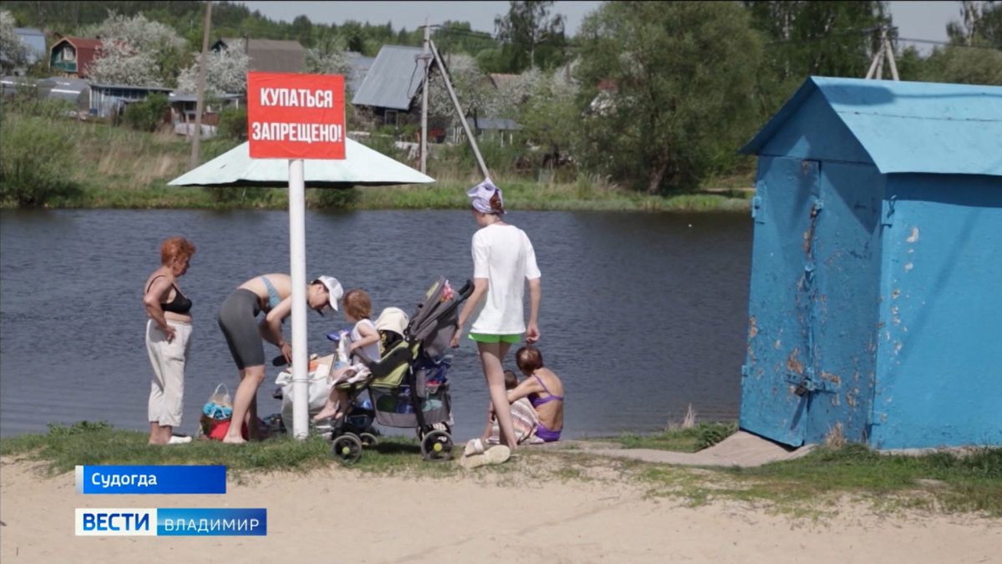 Житель Судогды спас тонущую 12-летнюю девочку