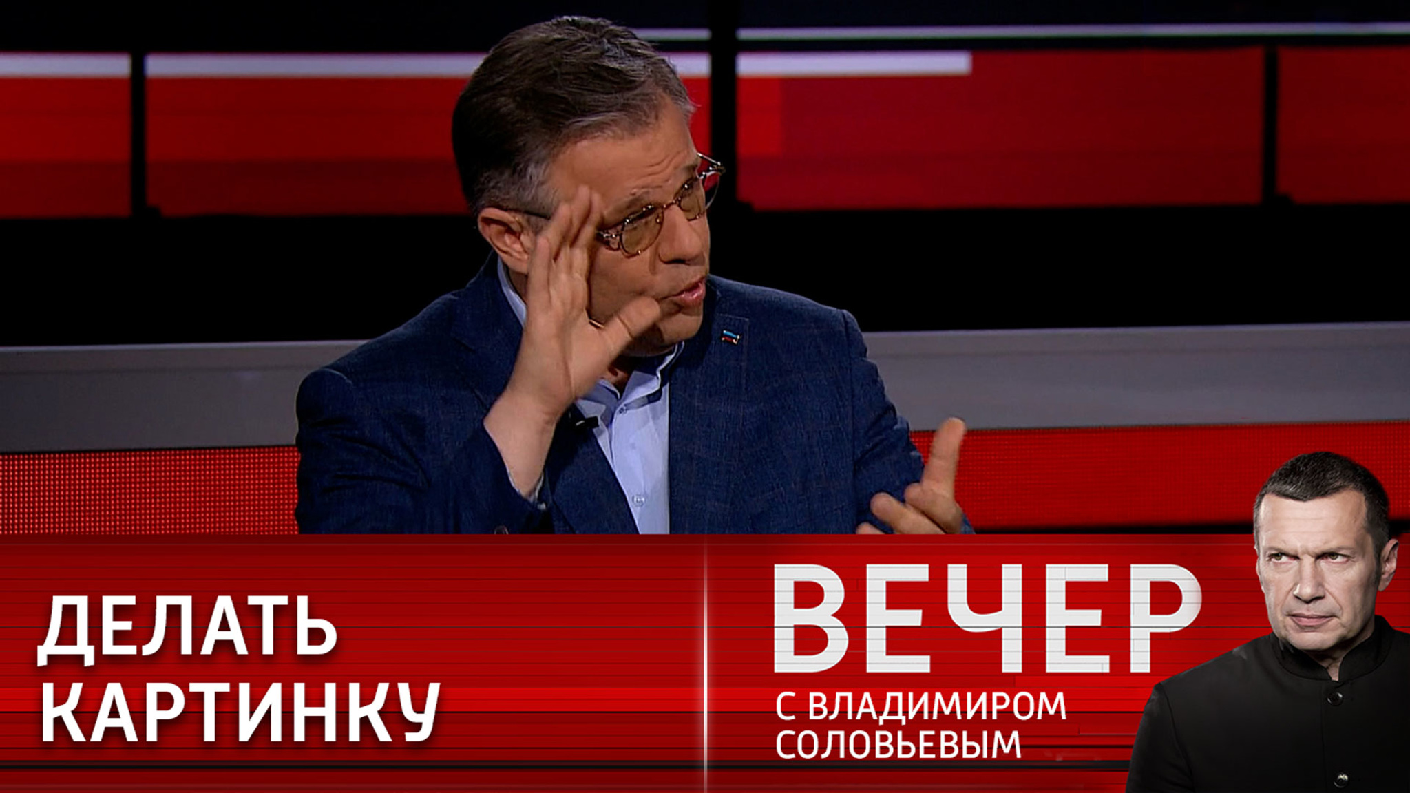 Эксперт: ВСУ выдают свои удары по мирным домам за действия войск России
