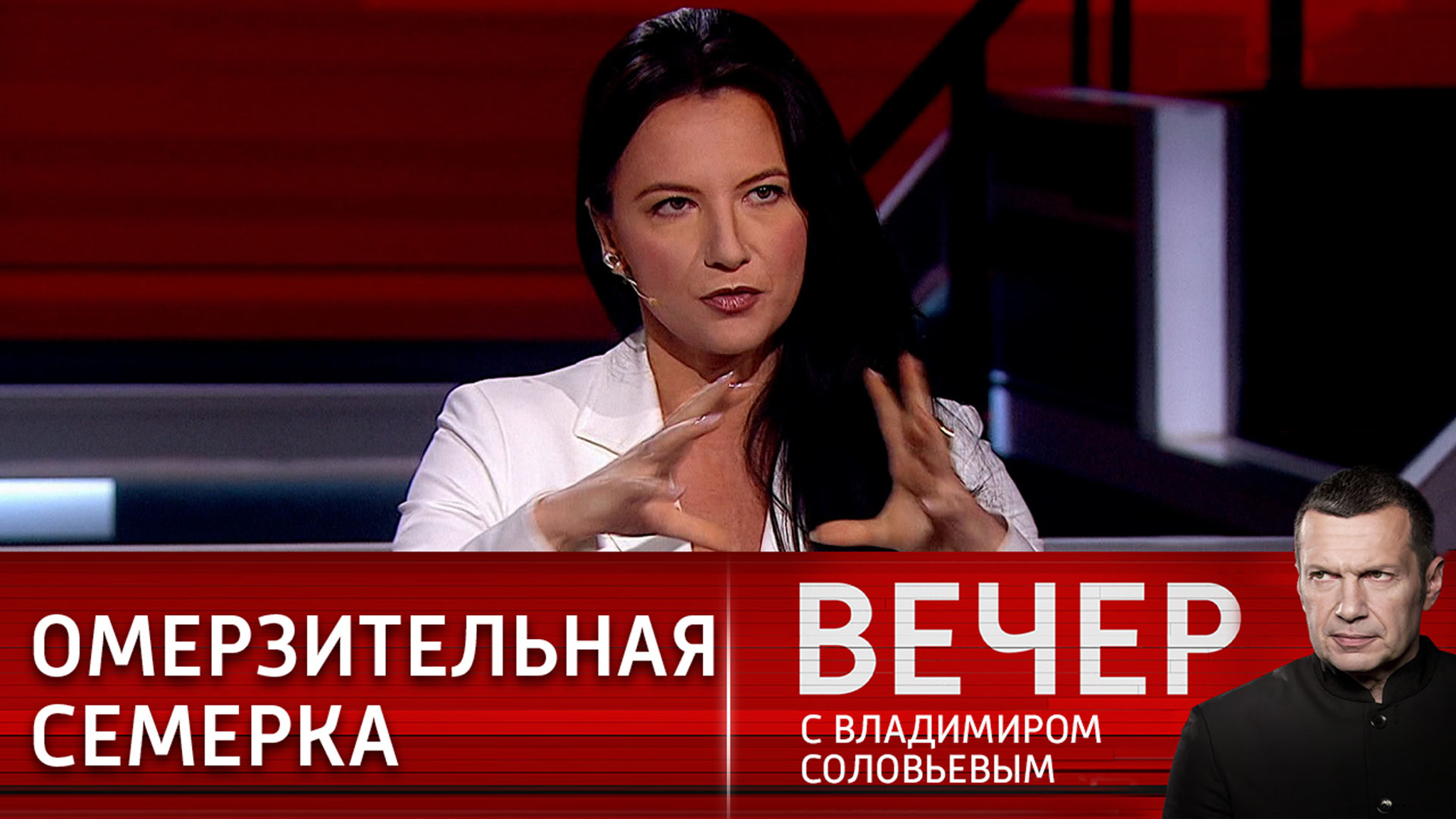 Грудные мышцы и счастливые трусы Джонсона