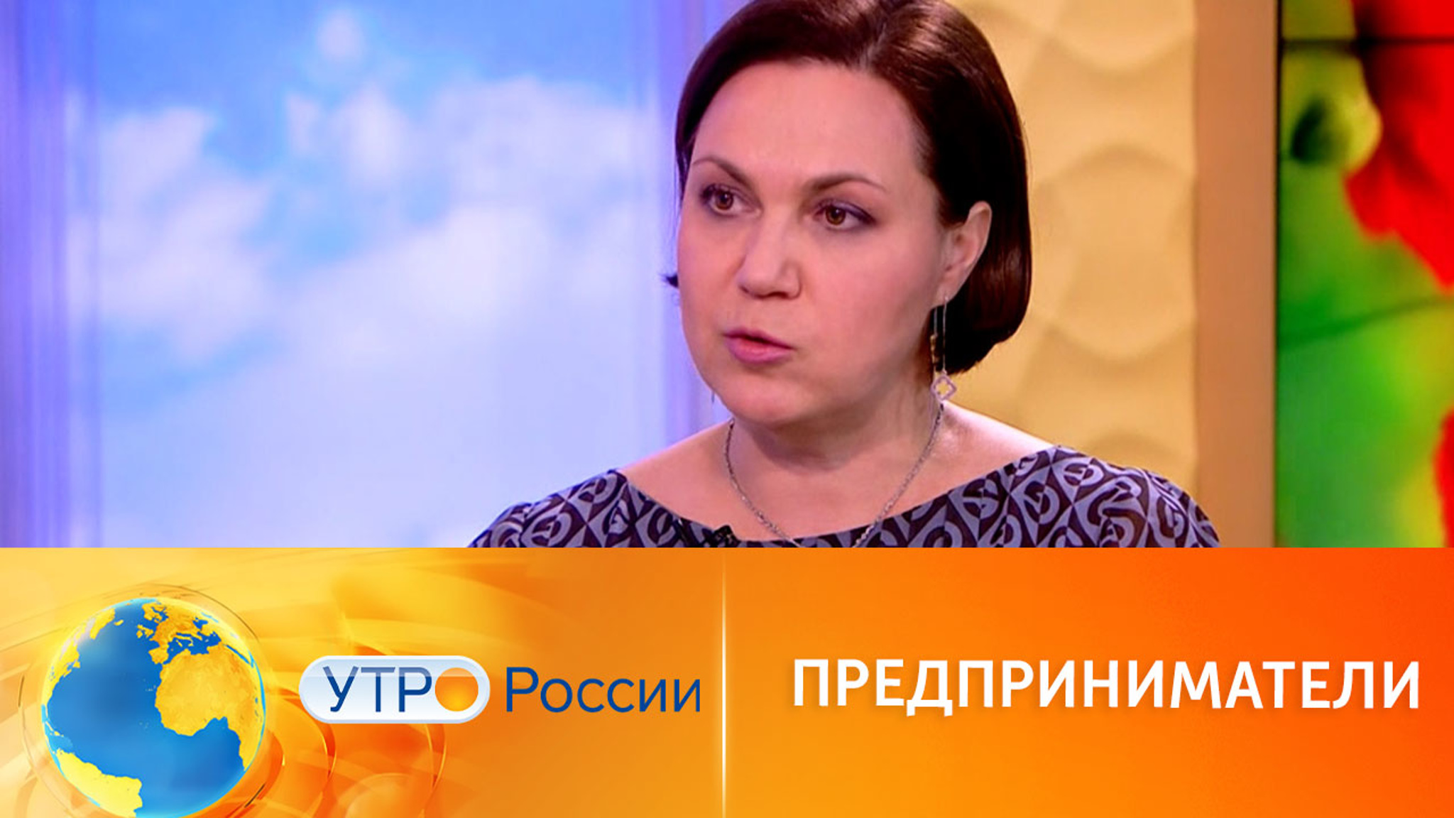 Какую поддержку от государства получат молодые предприниматели