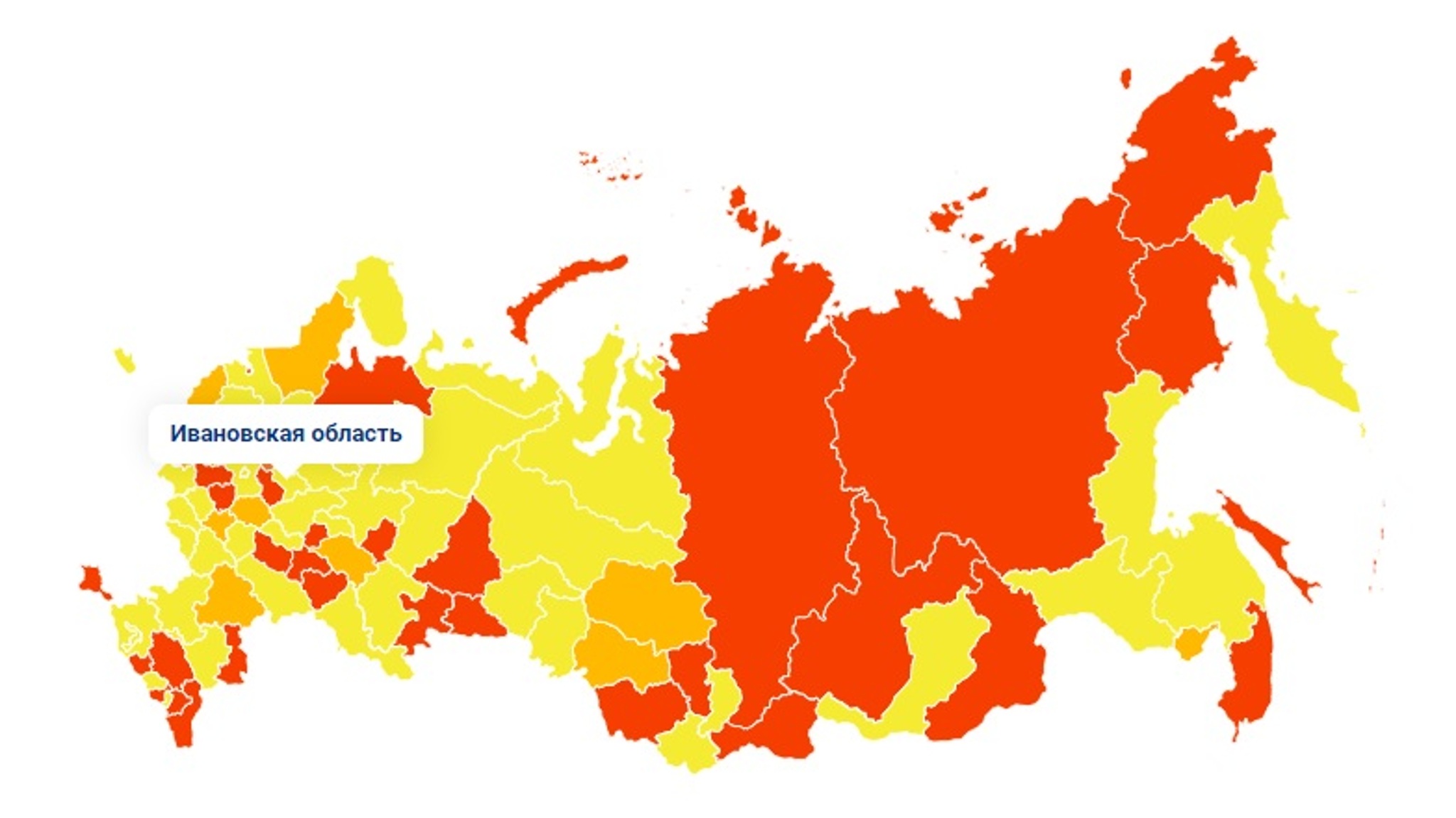Ситуация с коронавирусом в Ивановской области на 28 июня