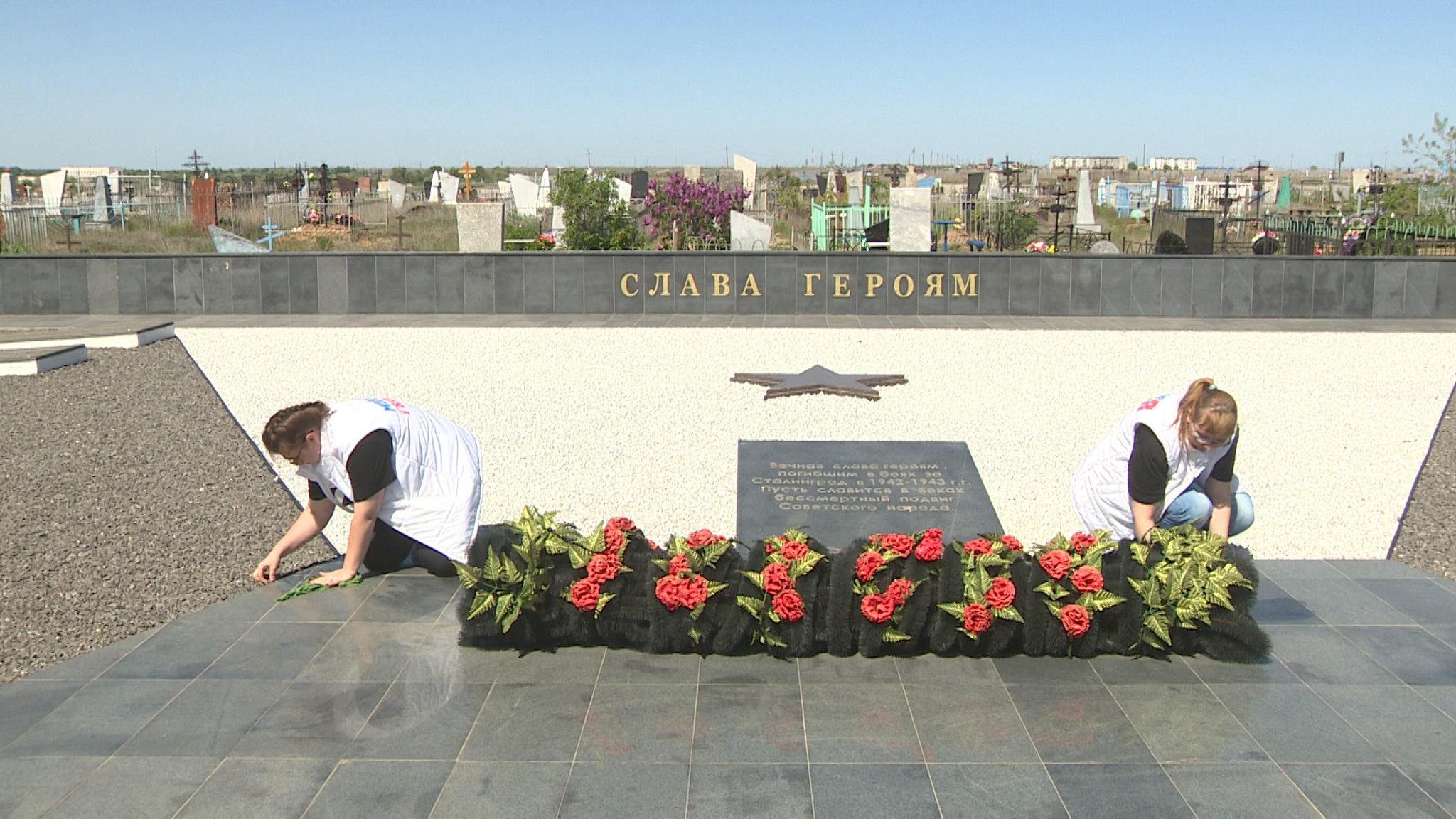 Волгоградскую Книгу памяти пополнят новыми именами красноармейцев