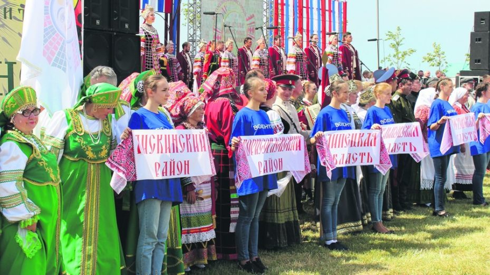 XX Всероссийский фестиваль "На родине Пятницкого" пройдет 5-6 июля
