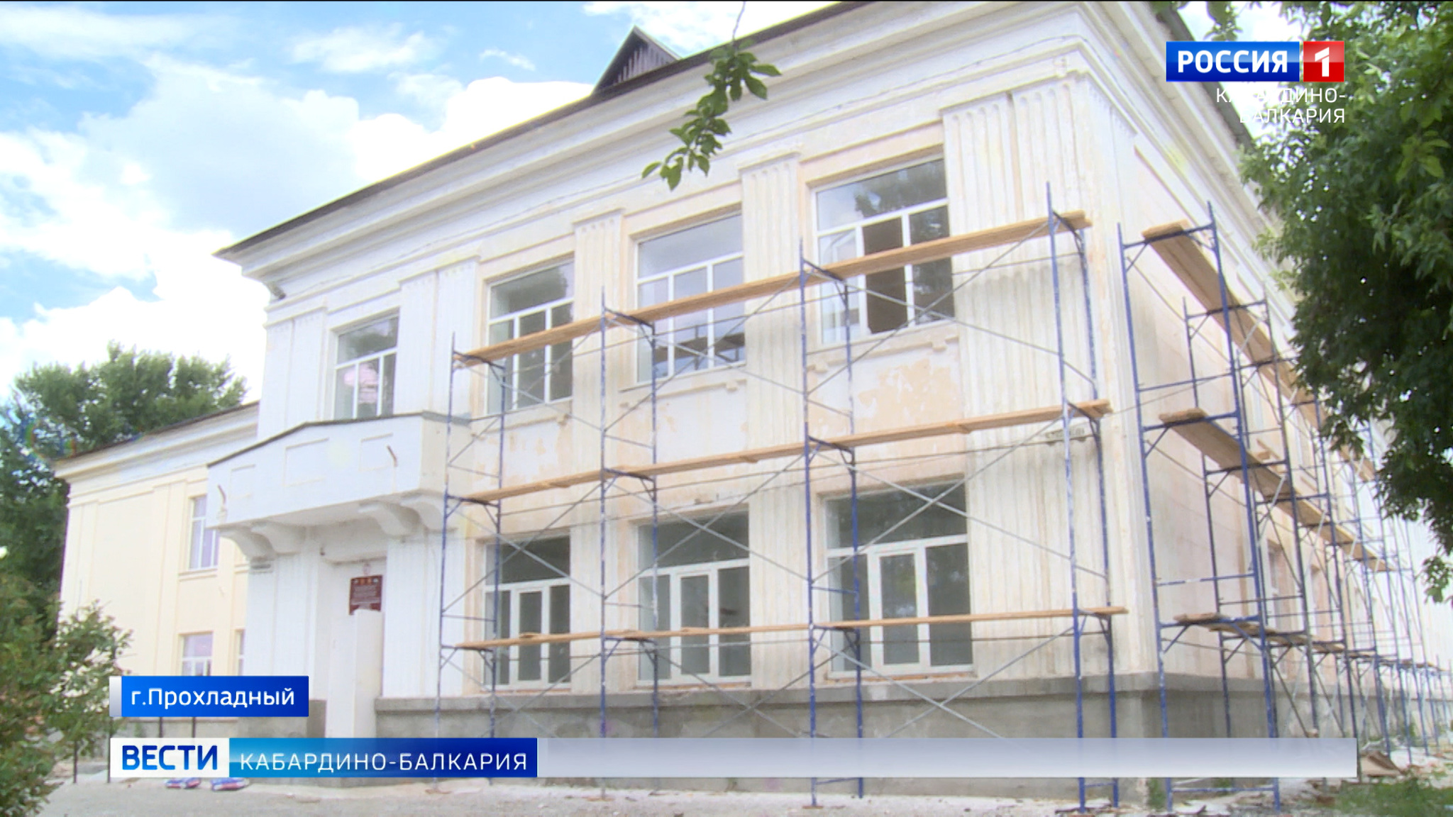 В двух школах Прохладного ведется капитальный ремонт