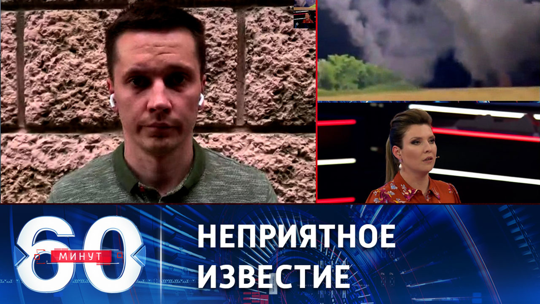 Первое применение ВСУ американской РСЗО HIMARS
