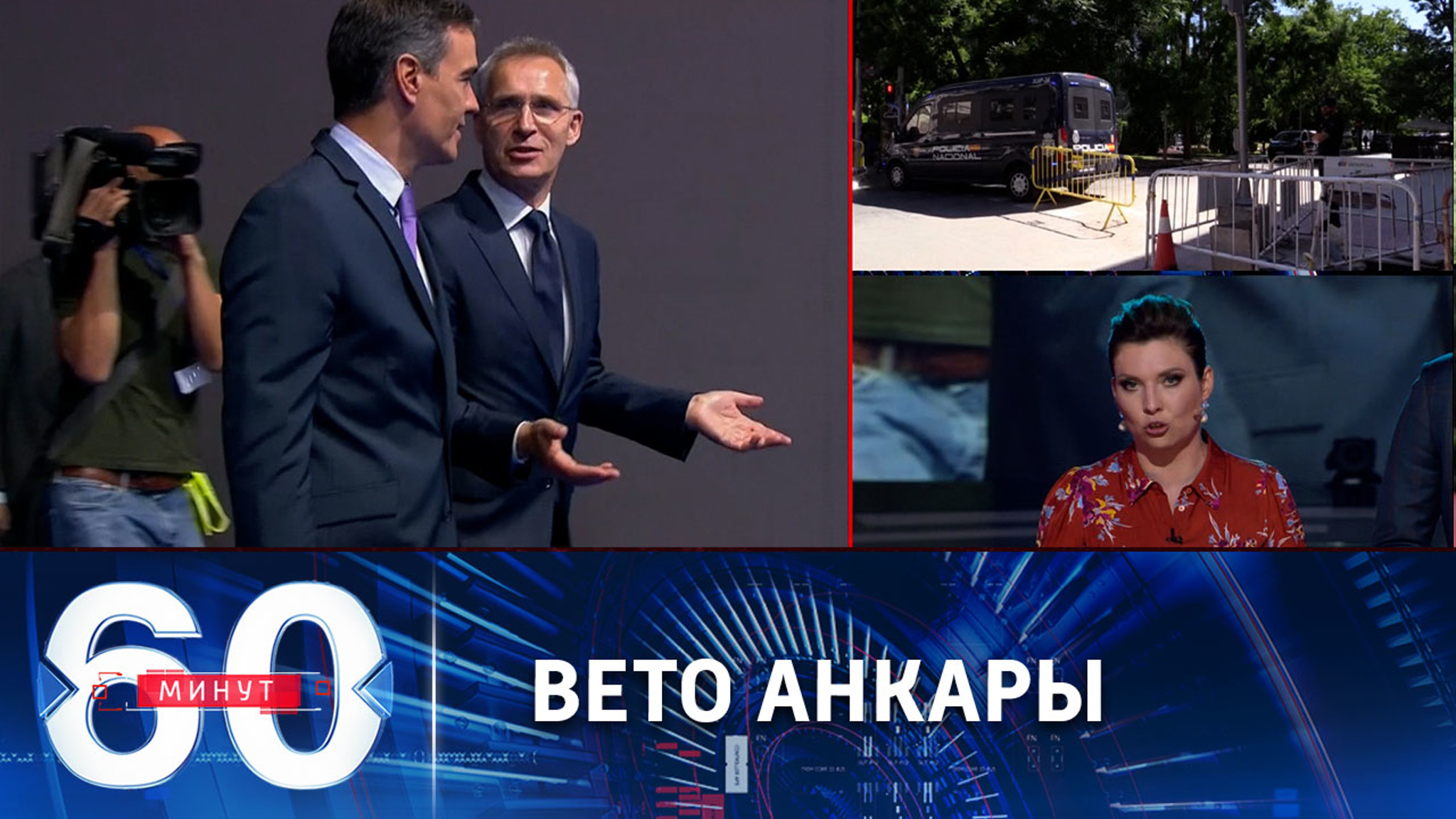 Столтенберг проводит встречу с лидерами Турции, Финляндии и Швеции
