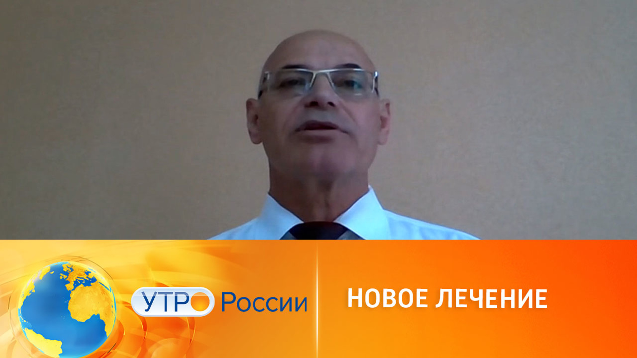 Минздрав меняет подходы к оказанию медпомощи