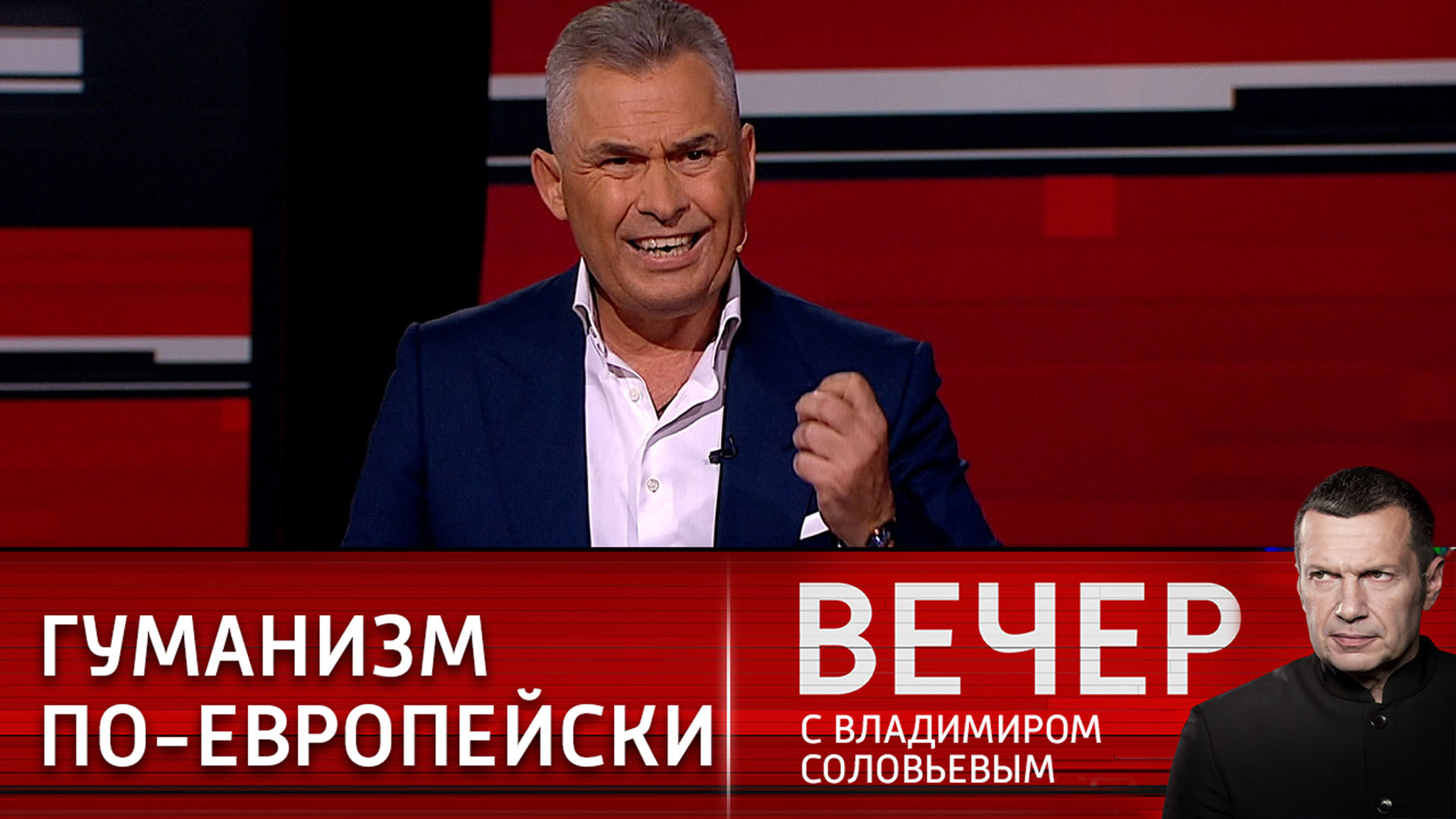 Трагедию в каждую украинскую семью: задачи Запада изменились