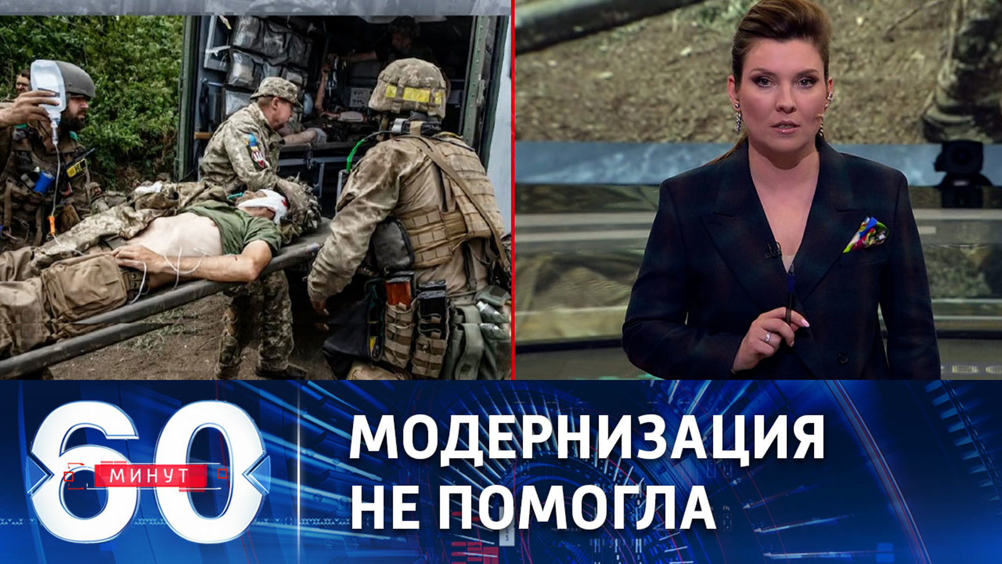 ВСУ пытаются воевать старым советским оружием