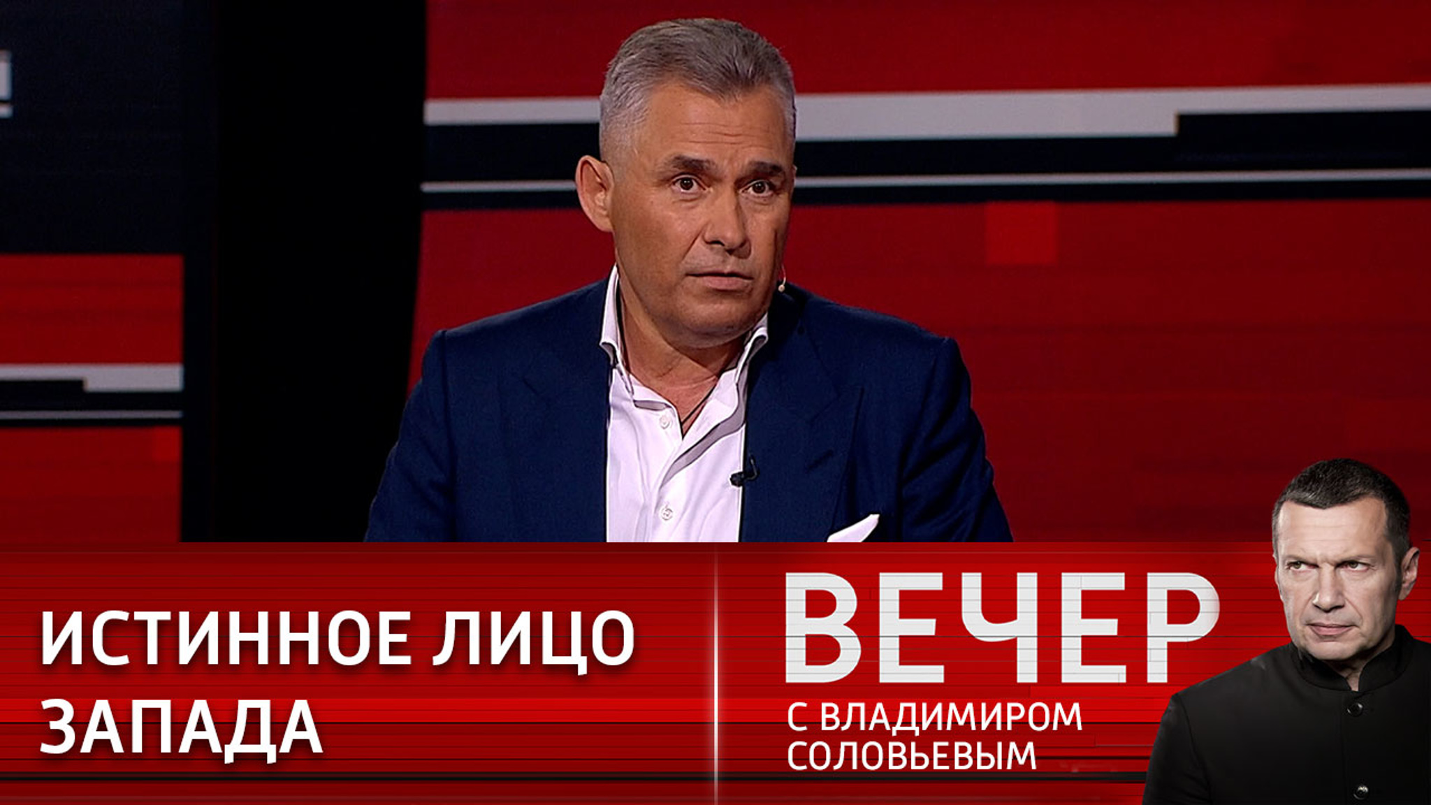 Павел Астахов: пришло время вспомнить Содомское пятиградие