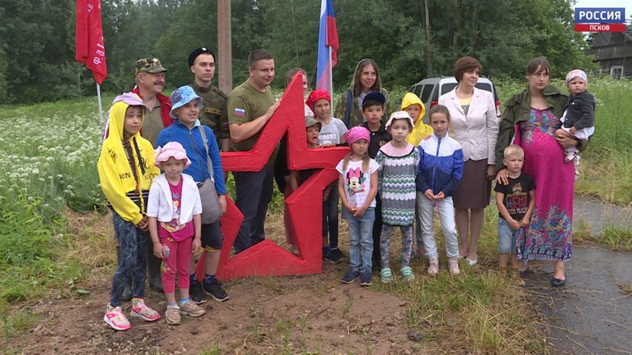 В Псковском районе открыли памятный знак, посвящённый партизанам и подпольщикам
