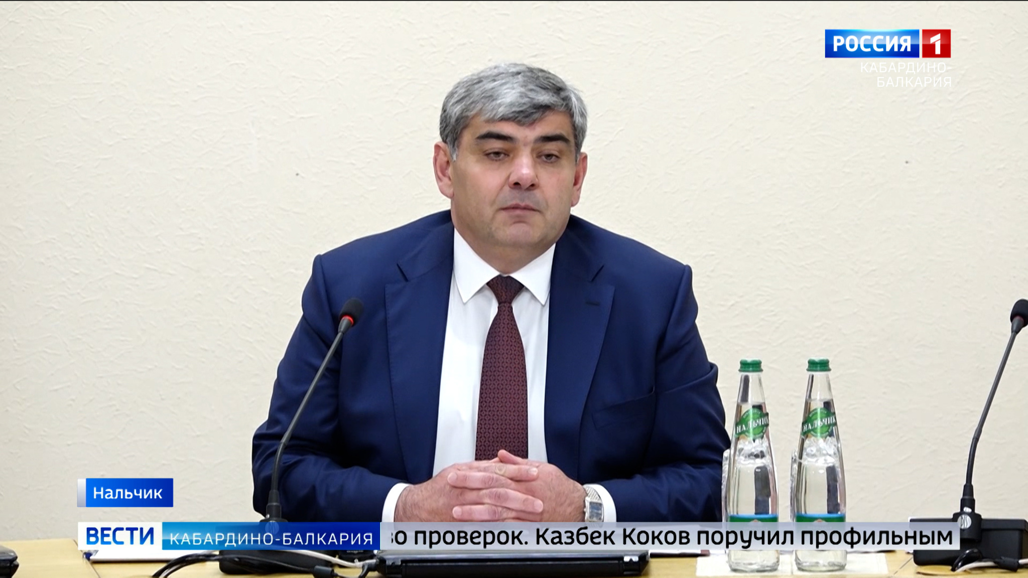 Глава КБР Казбек Коков провел заседание Совета по инвестициям и предпринимательству