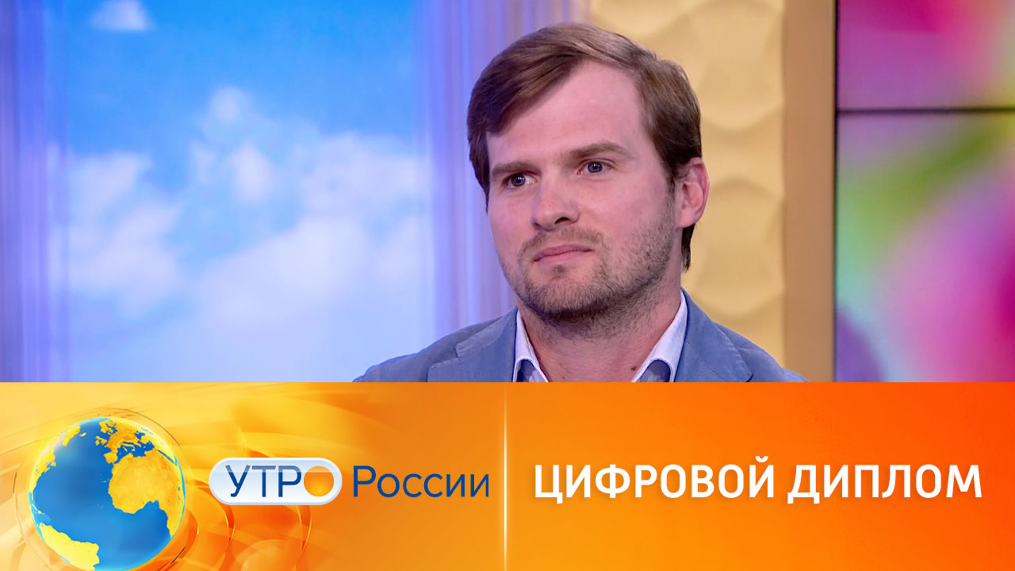 Золотую медаль и красный диплом заменит запись на Госуслугах